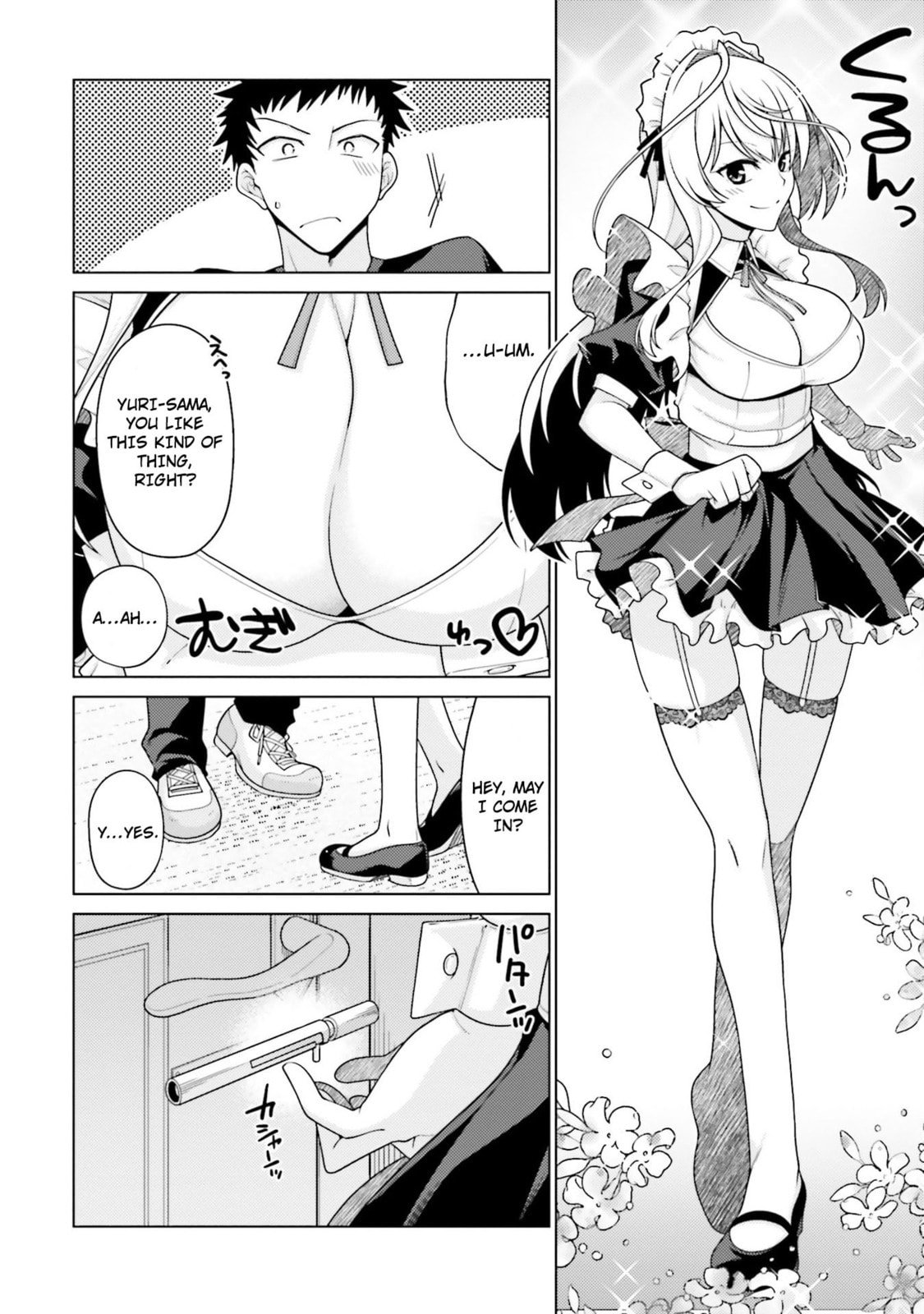 Hani Tora! Shoukan Yuusha Hameru Honey Trap Houimou Chapter 1 page 27 - 