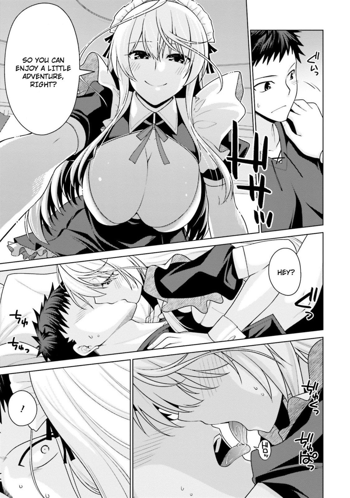 Hani Tora! Shoukan Yuusha Hameru Honey Trap Houimou Chapter 1 page 32 - 