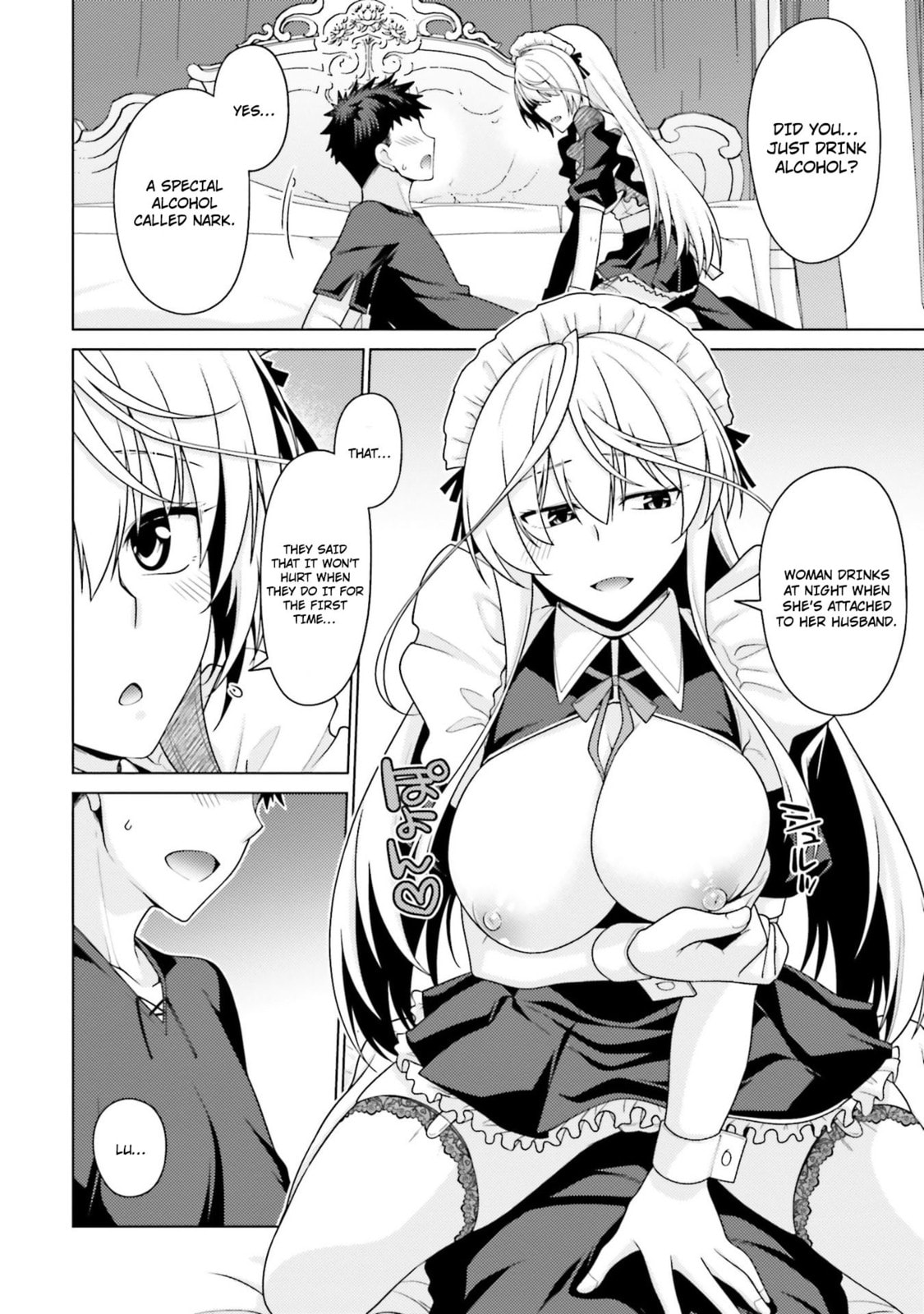 Hani Tora! Shoukan Yuusha Hameru Honey Trap Houimou Chapter 1 page 33 - 