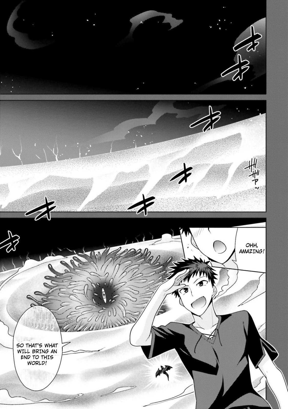 Hani Tora! Shoukan Yuusha Hameru Honey Trap Houimou Chapter 1 page 5 - 
