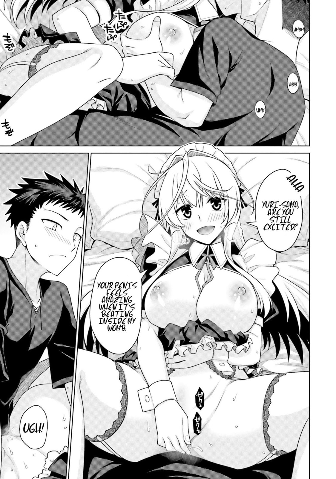 Hani Tora! Shoukan Yuusha Hameru Honey Trap Houimou Chapter 1 page 42 - 