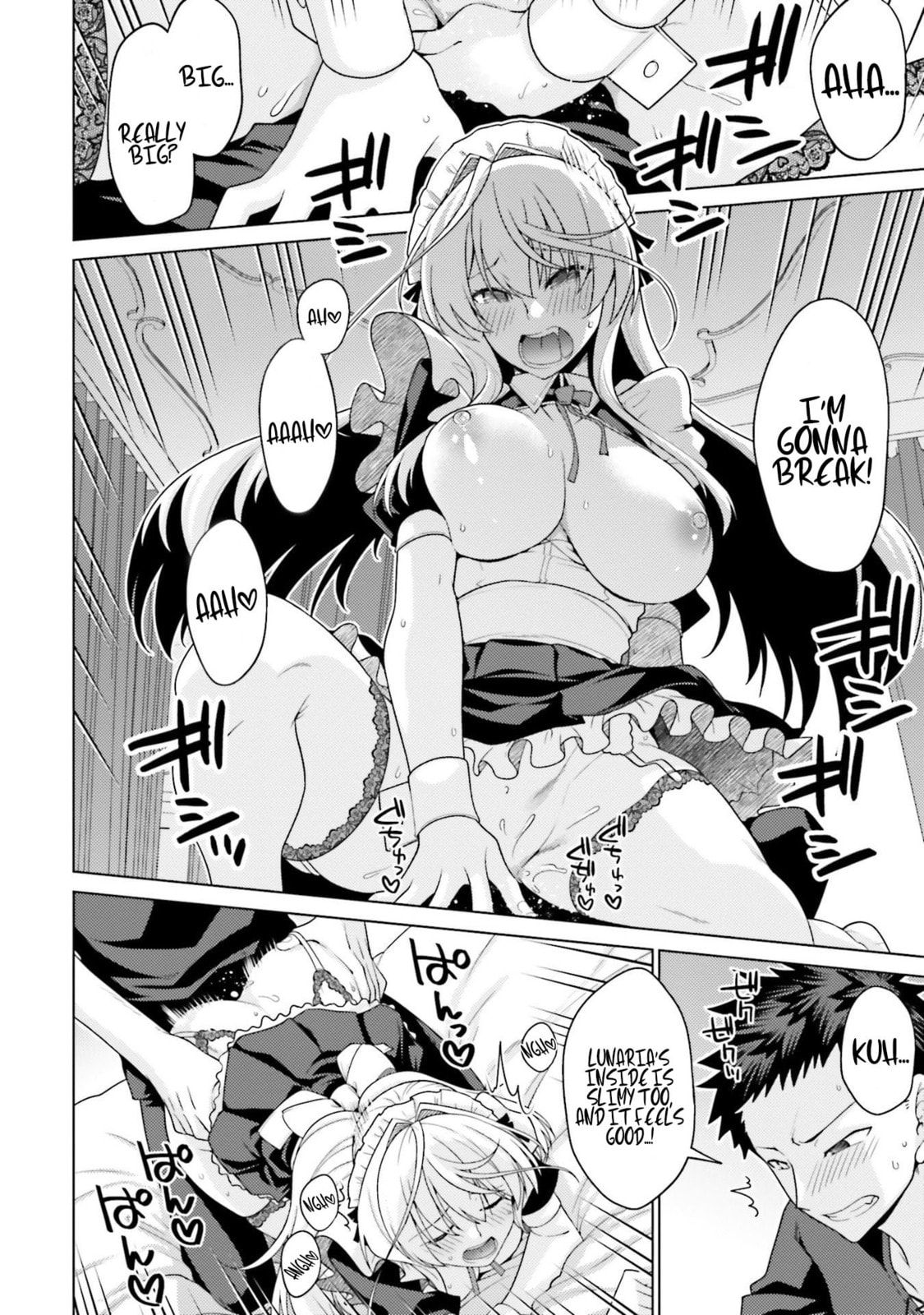 Hani Tora! Shoukan Yuusha Hameru Honey Trap Houimou Chapter 1 page 43 - 