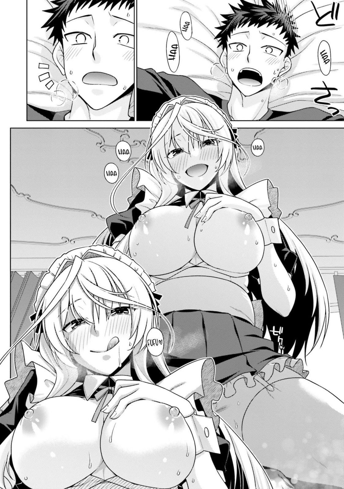 Hani Tora! Shoukan Yuusha Hameru Honey Trap Houimou Chapter 1 page 47 - 