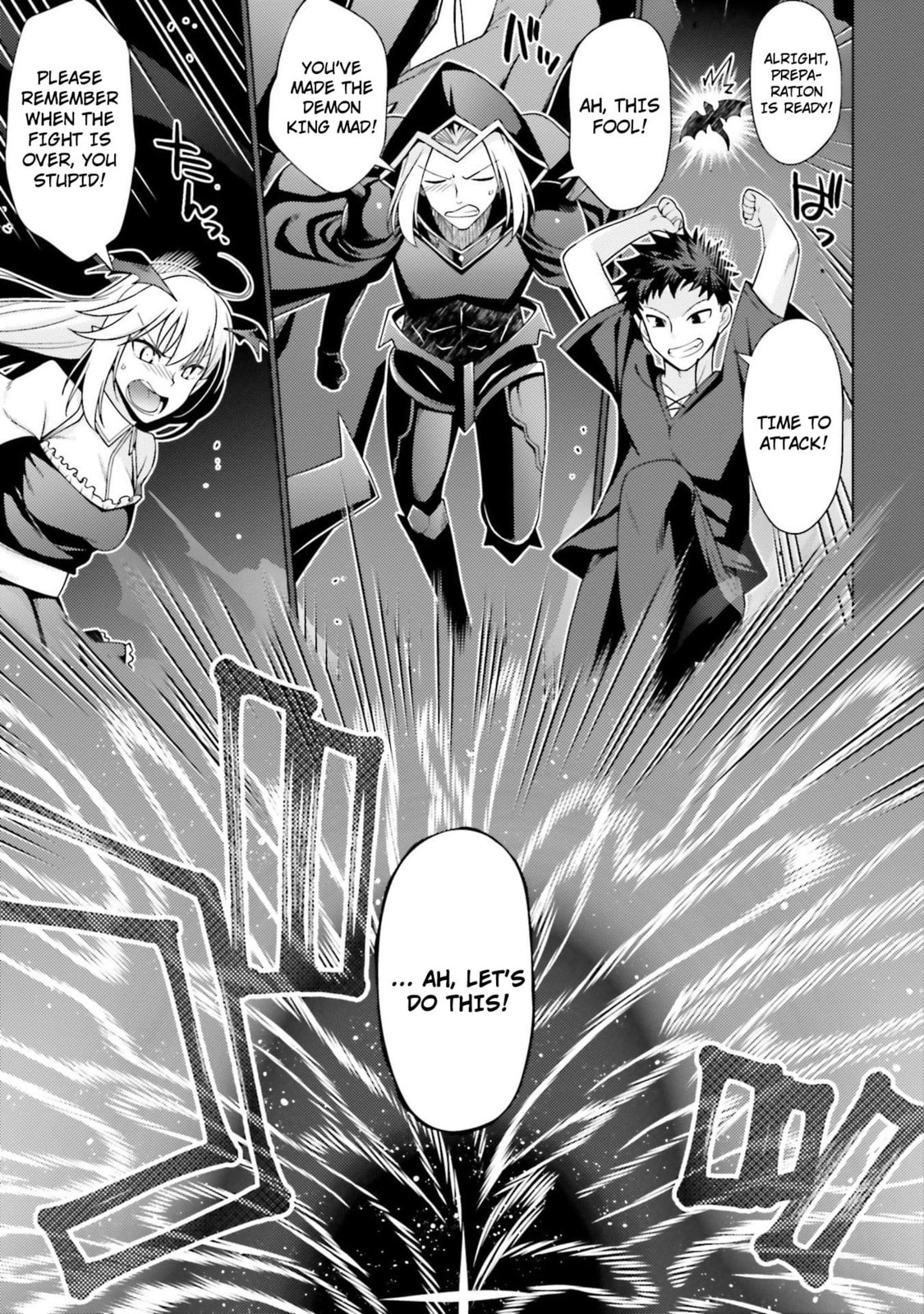 Hani Tora! Shoukan Yuusha Hameru Honey Trap Houimou Chapter 1 page 7 - 