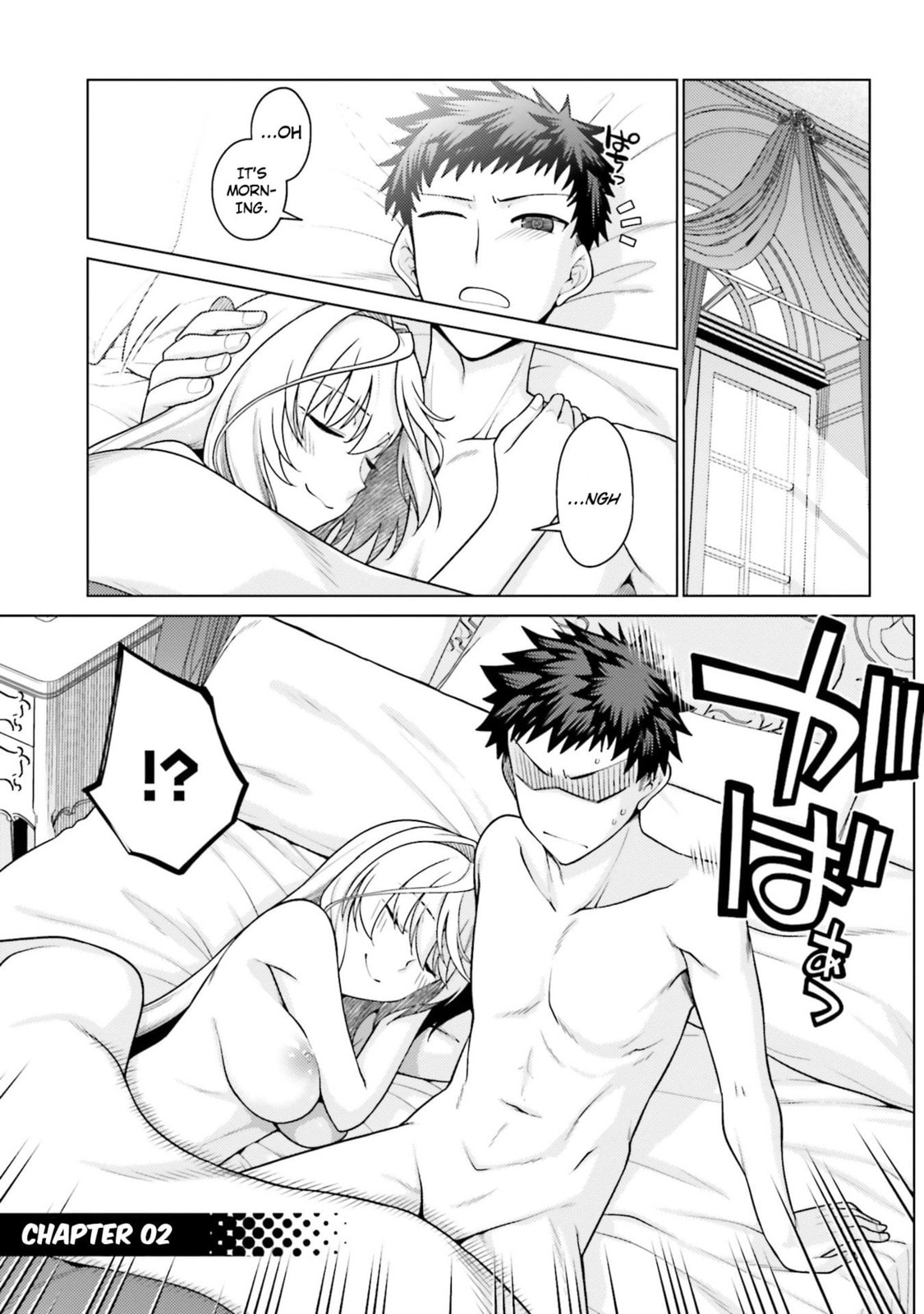 Hani Tora! Shoukan Yuusha Hameru Honey Trap Houimou Chapter 2 page 2 - 