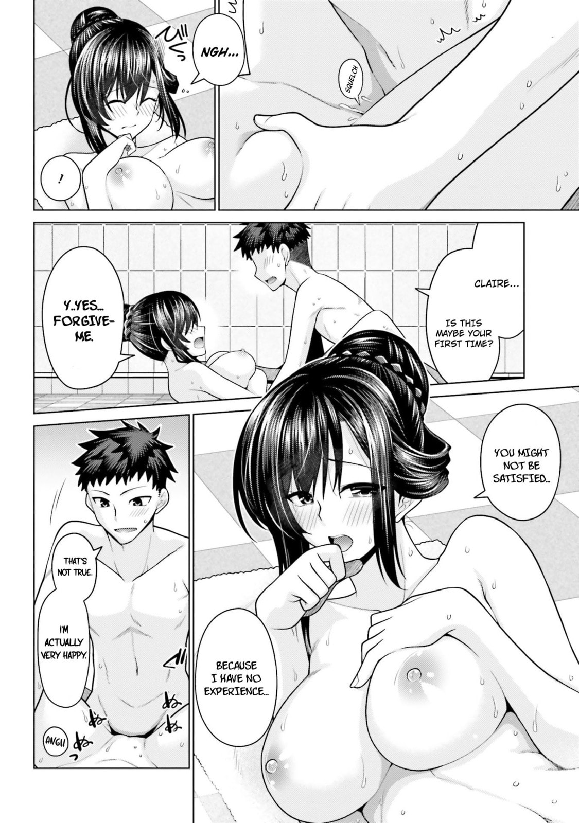 Hani Tora! Shoukan Yuusha Hameru Honey Trap Houimou Chapter 2 page 13 - 