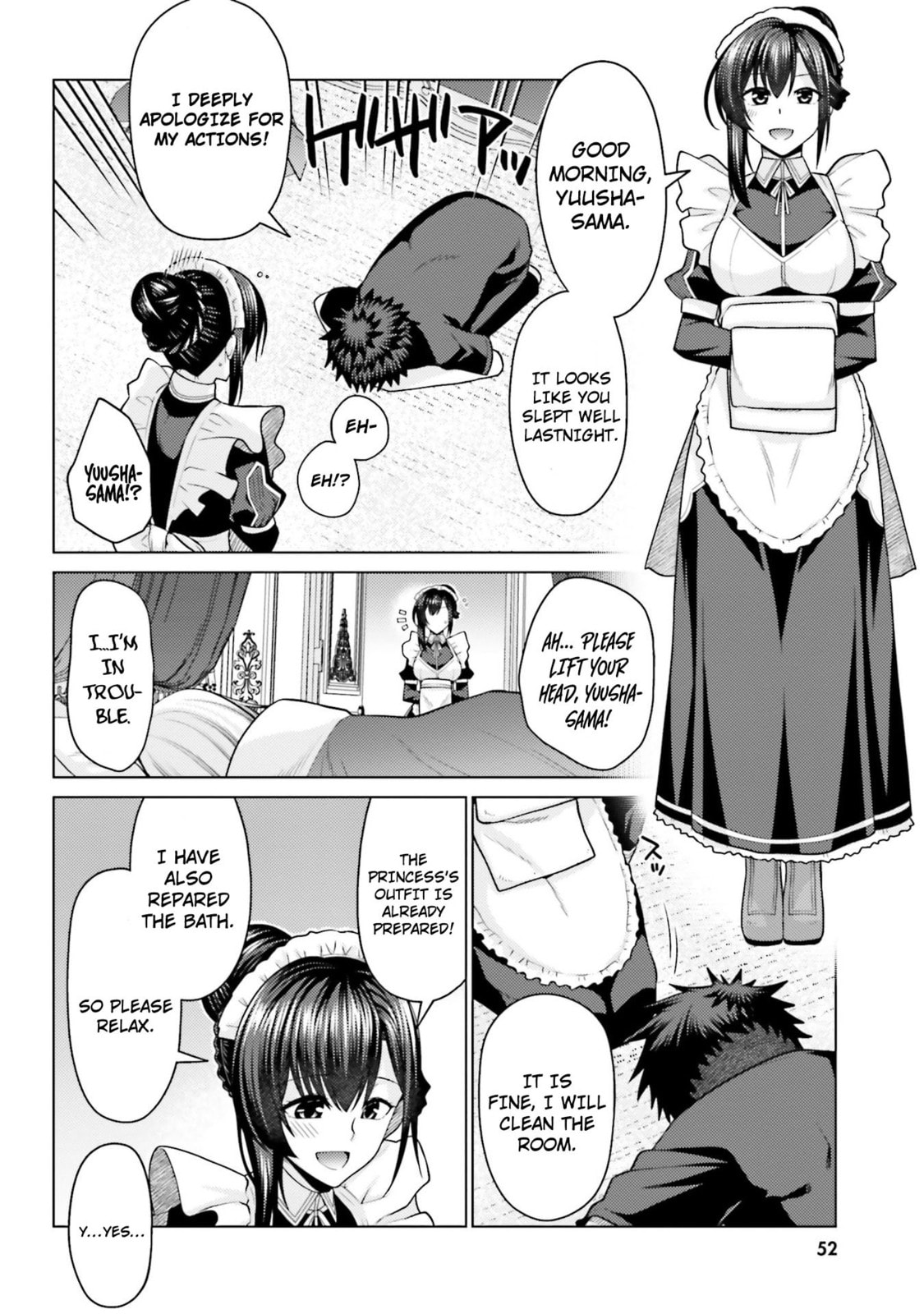 Hani Tora! Shoukan Yuusha Hameru Honey Trap Houimou Chapter 2 page 5 - 
