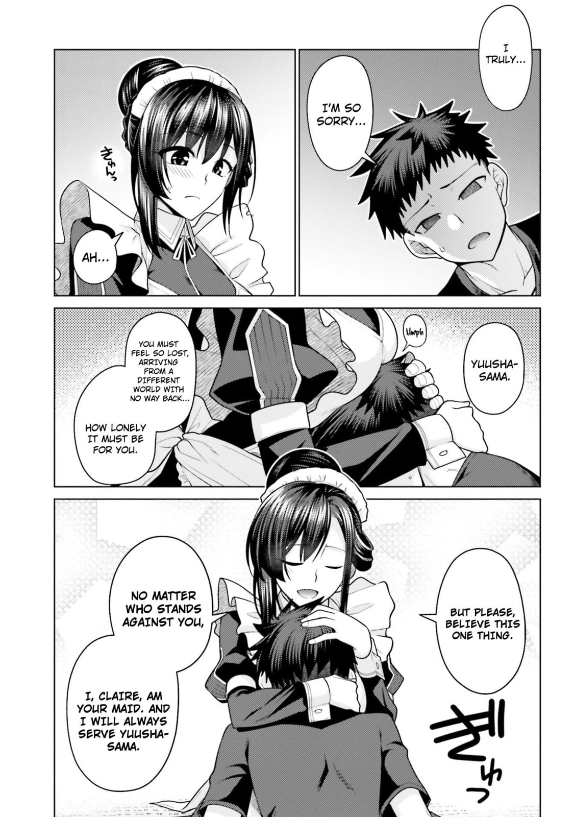 Hani Tora! Shoukan Yuusha Hameru Honey Trap Houimou Chapter 2 page 6 - 