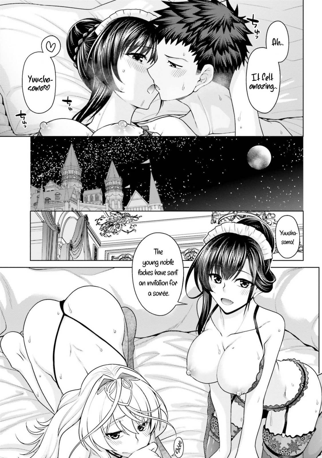 Hani Tora! Shoukan Yuusha Hameru Honey Trap Houimou Chapter 3 page 12 - 