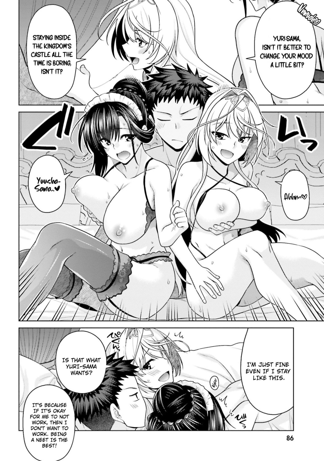 Hani Tora! Shoukan Yuusha Hameru Honey Trap Houimou Chapter 3 page 13 - 