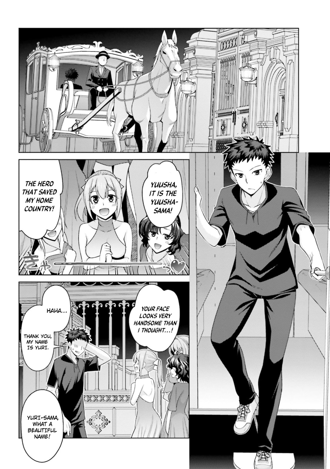 Hani Tora! Shoukan Yuusha Hameru Honey Trap Houimou Chapter 3 page 15 - 