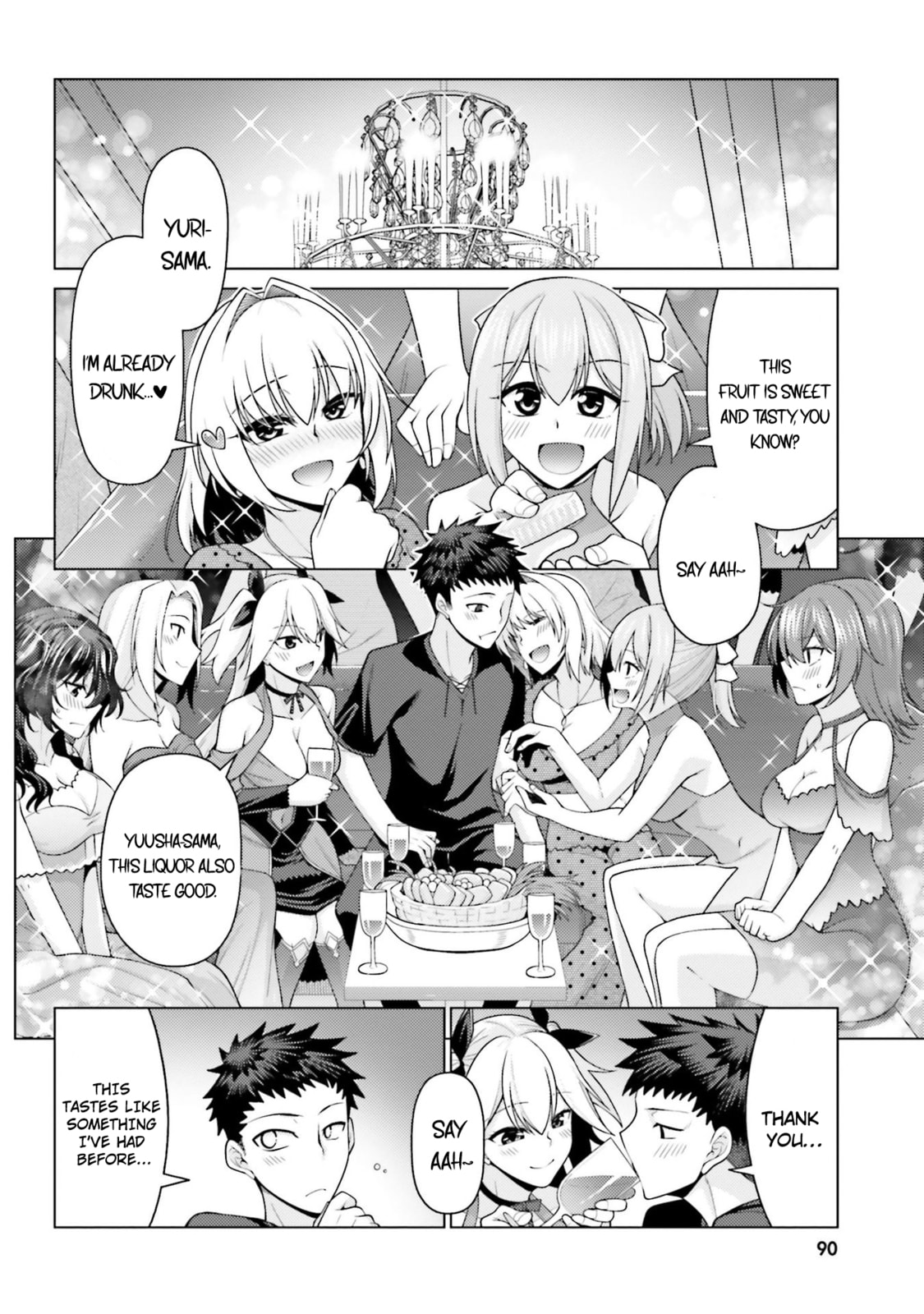 Hani Tora! Shoukan Yuusha Hameru Honey Trap Houimou Chapter 3 page 17 - 