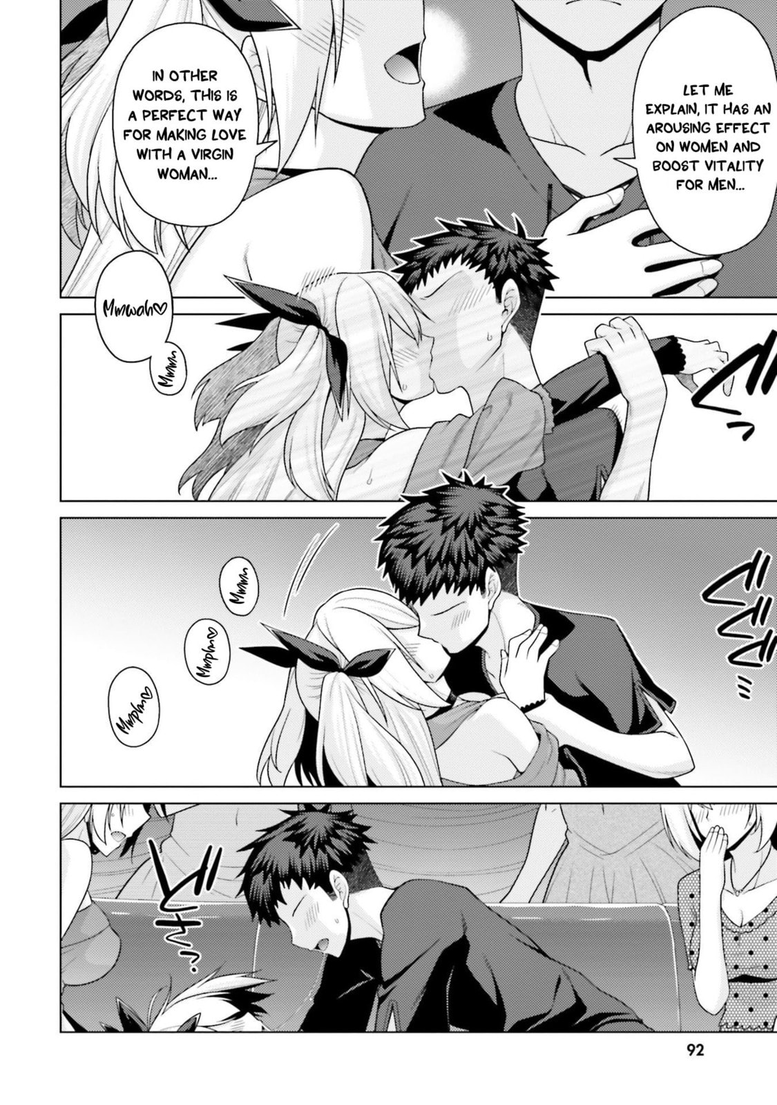 Hani Tora! Shoukan Yuusha Hameru Honey Trap Houimou Chapter 3 page 19 - 