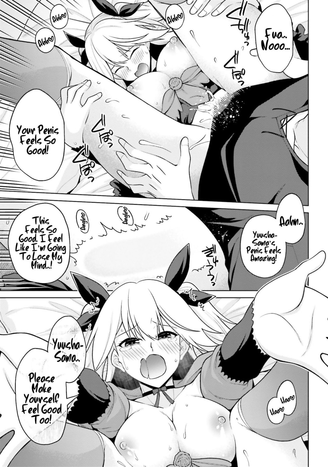 Hani Tora! Shoukan Yuusha Hameru Honey Trap Houimou Chapter 3 page 26 - 