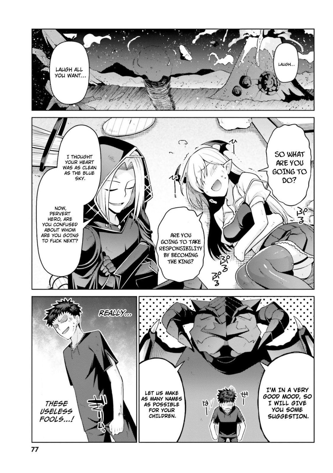 Hani Tora! Shoukan Yuusha Hameru Honey Trap Houimou Chapter 3 page 4 - 