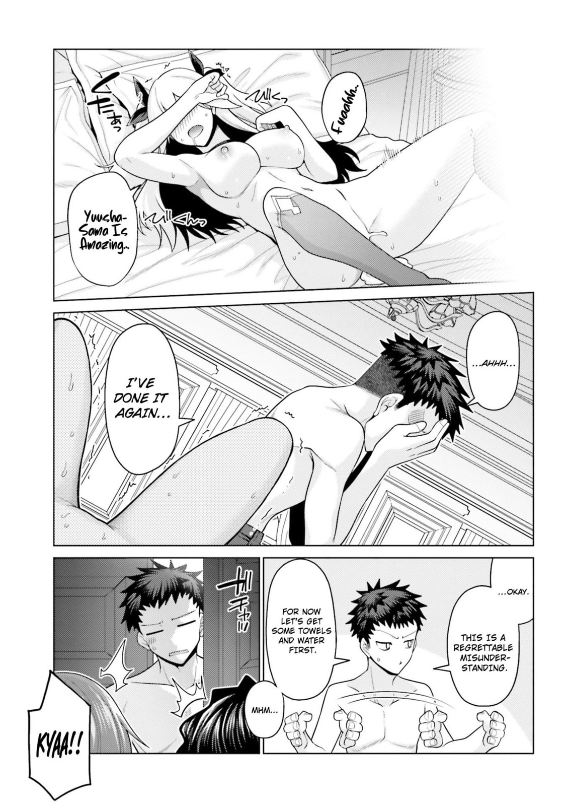 Hani Tora! Shoukan Yuusha Hameru Honey Trap Houimou Chapter 3 page 36 - 