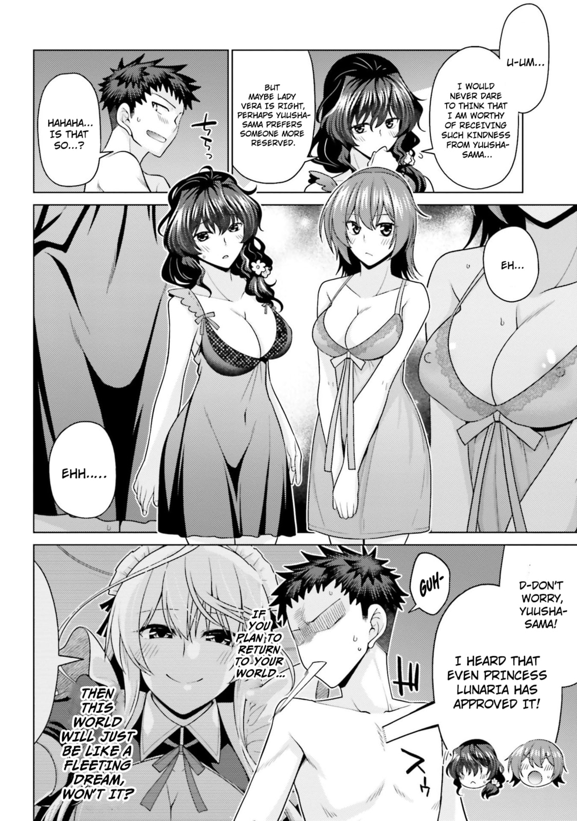 Hani Tora! Shoukan Yuusha Hameru Honey Trap Houimou Chapter 3 page 39 - 
