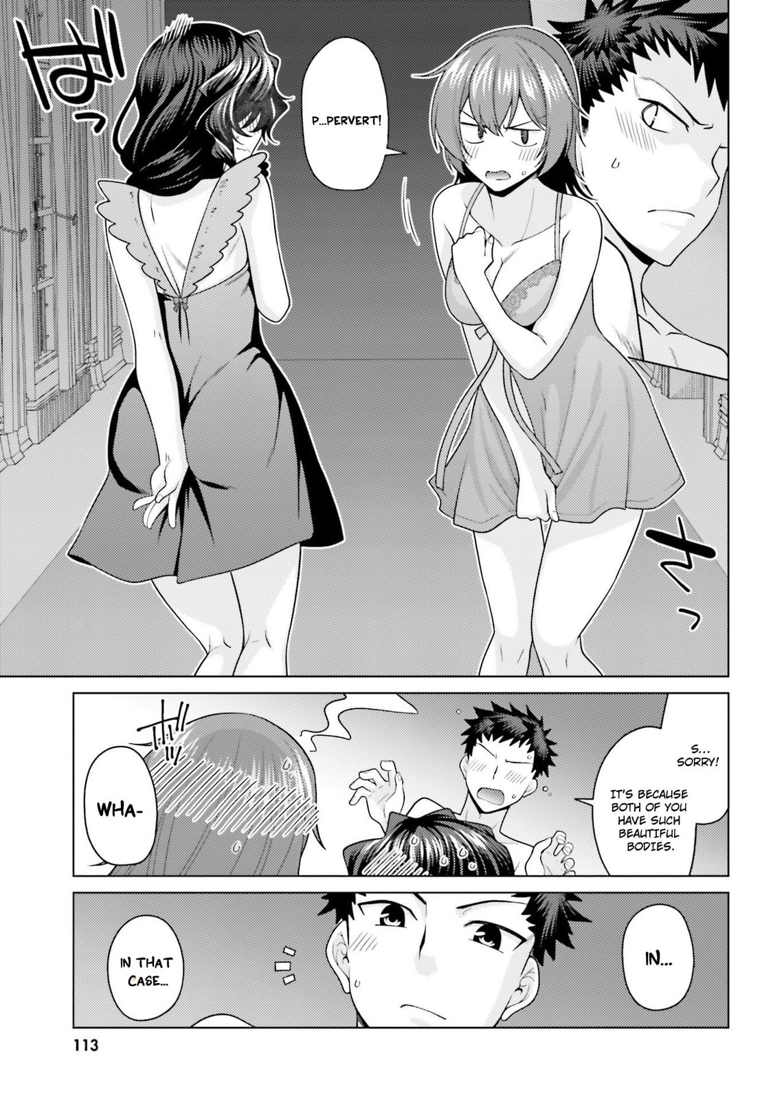Hani Tora! Shoukan Yuusha Hameru Honey Trap Houimou Chapter 3 page 40 - 