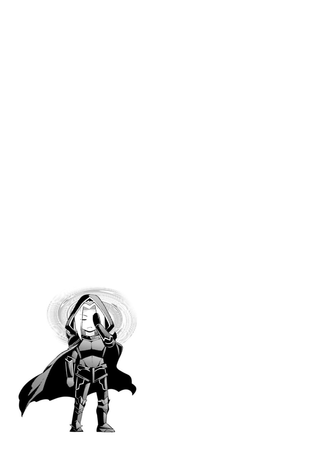 Hani Tora! Shoukan Yuusha Hameru Honey Trap Houimou Chapter 3 page 42 - 
