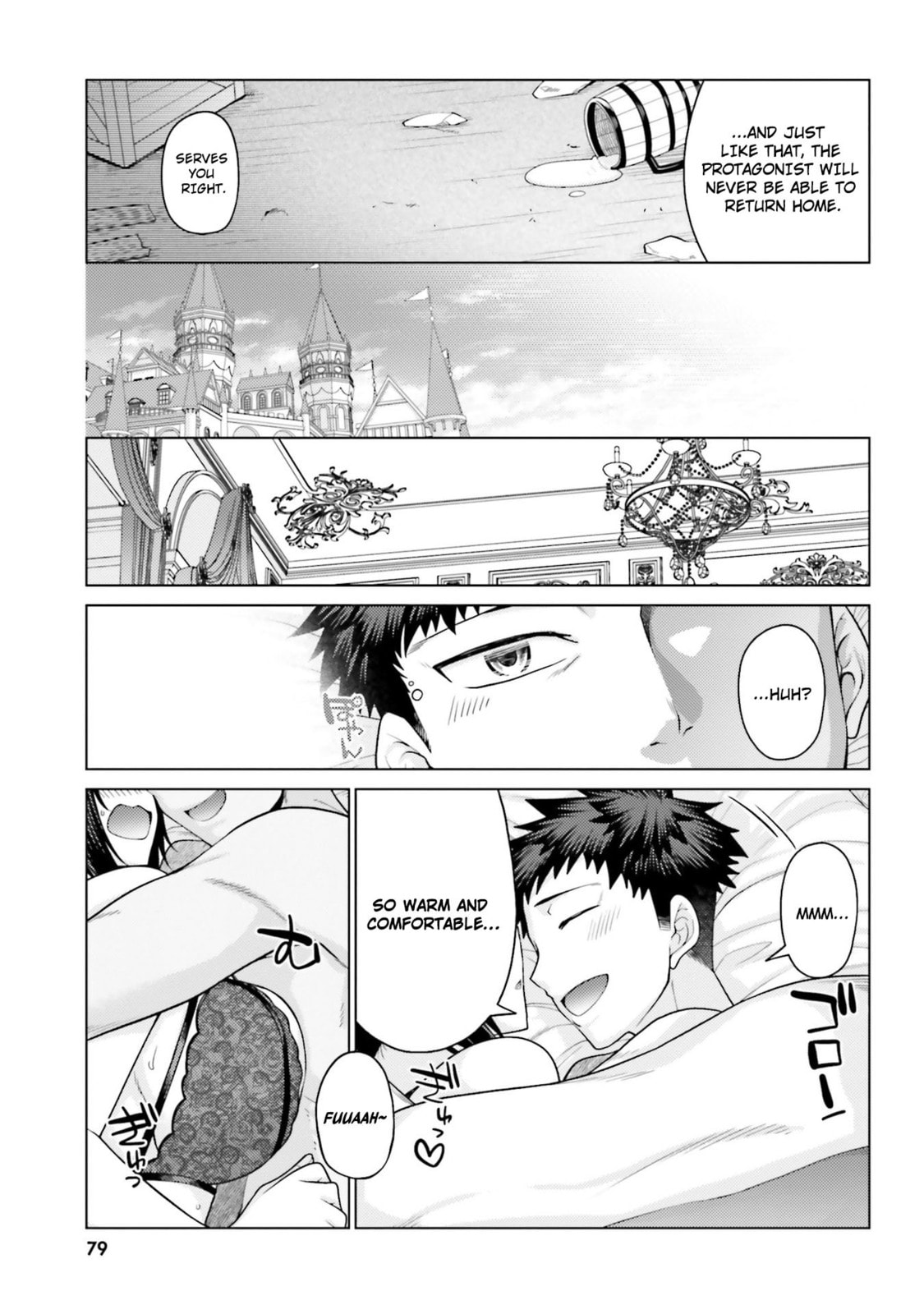 Hani Tora! Shoukan Yuusha Hameru Honey Trap Houimou Chapter 3 page 6 - 