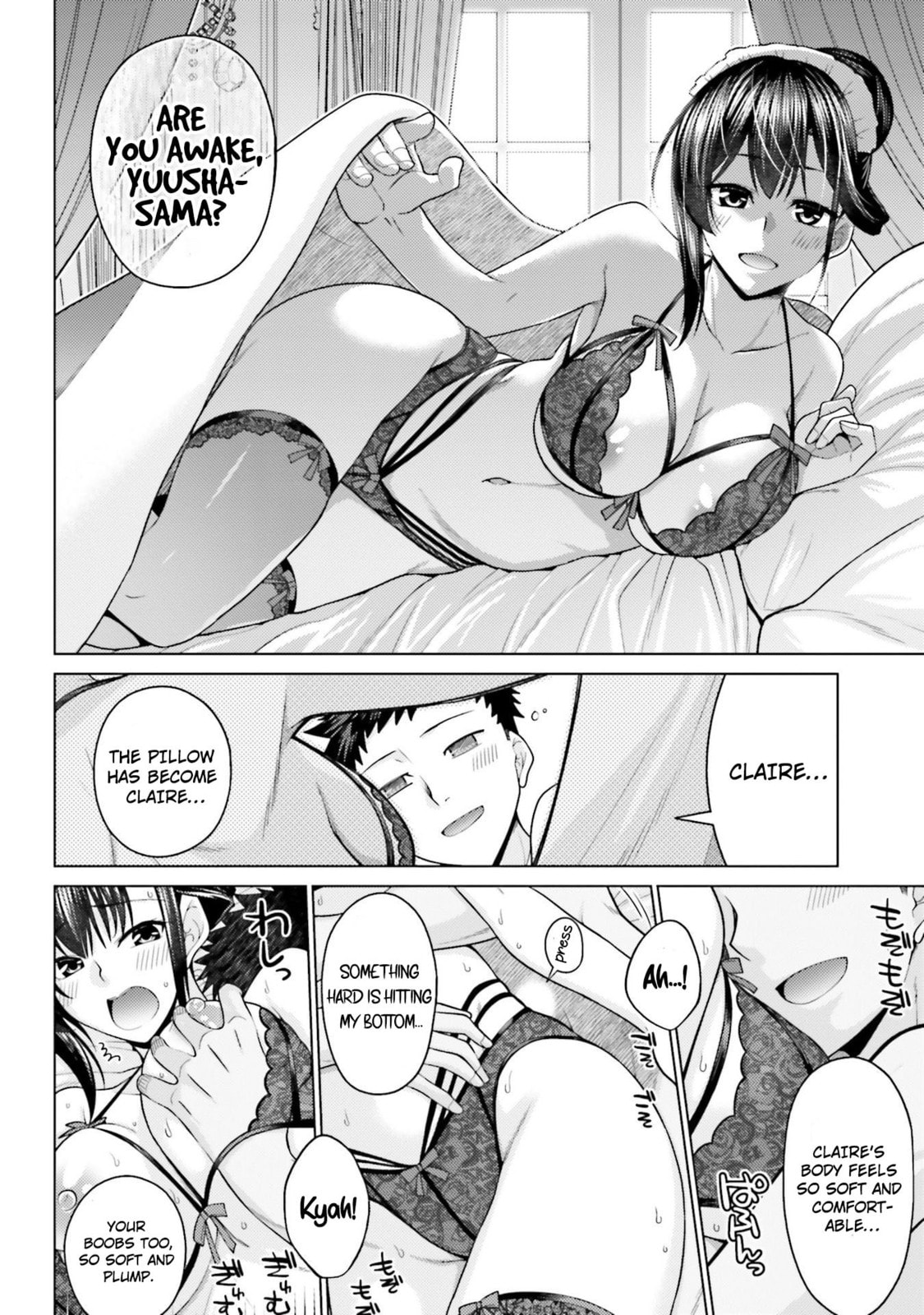 Hani Tora! Shoukan Yuusha Hameru Honey Trap Houimou Chapter 3 page 7 - 
