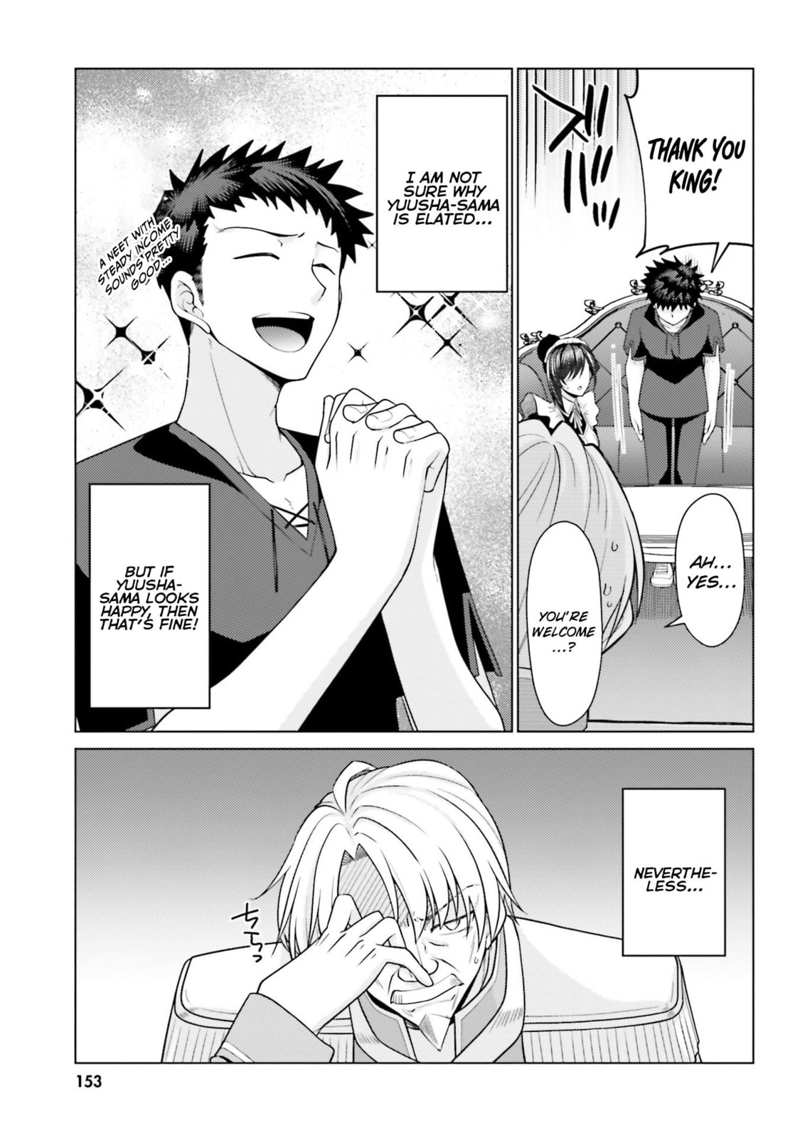 Hani Tora! Shoukan Yuusha Hameru Honey Trap Houimou Chapter 4 page 38 - 