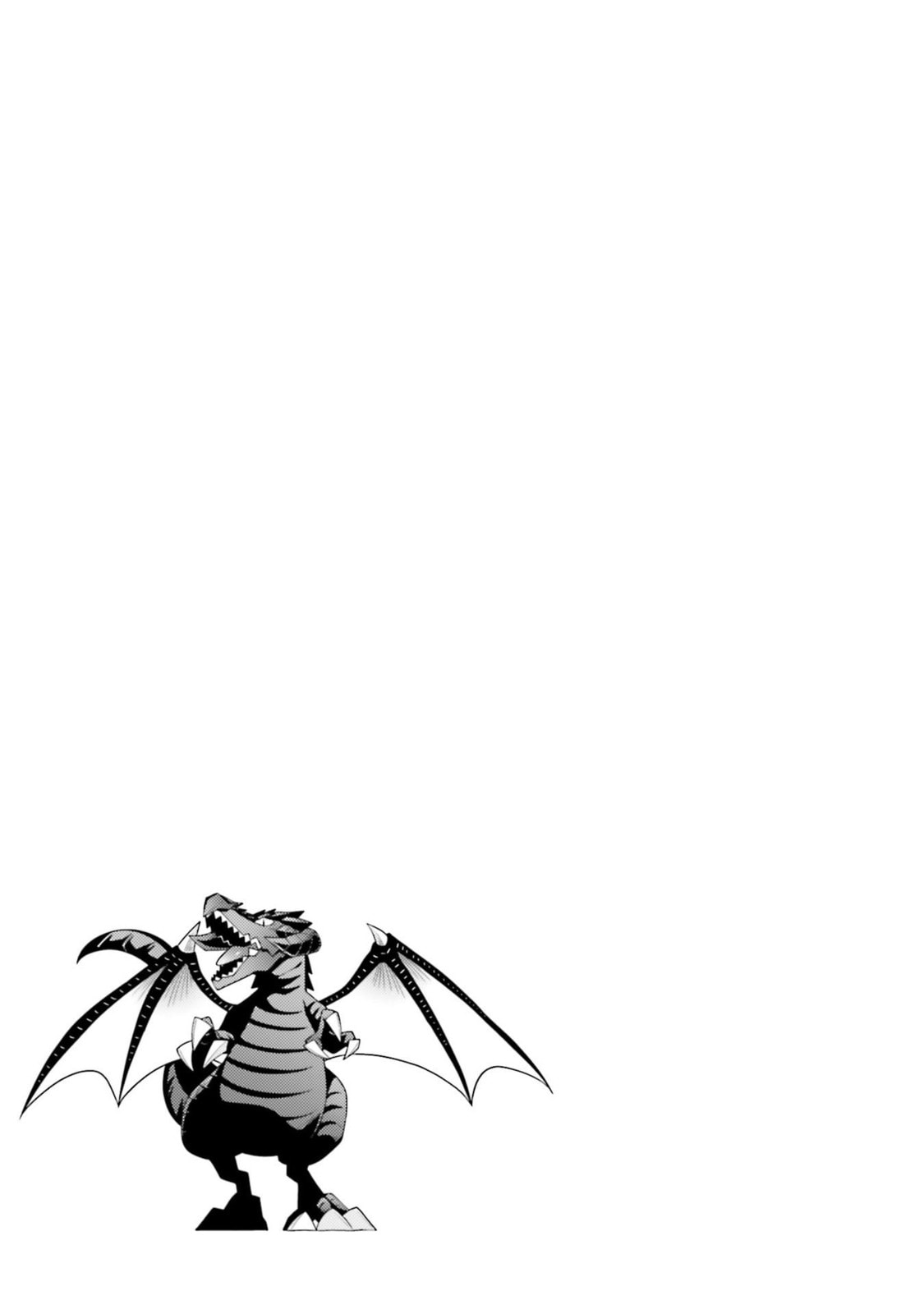 Hani Tora! Shoukan Yuusha Hameru Honey Trap Houimou Chapter 4 page 40 - 