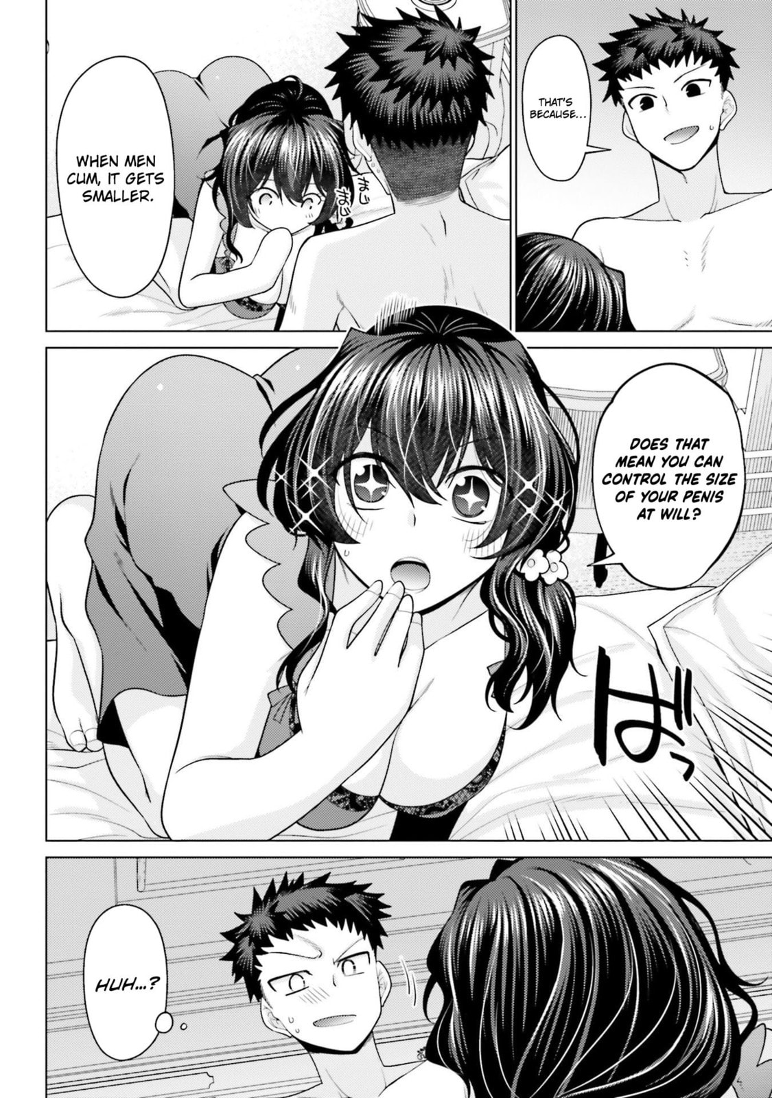 Hani Tora! Shoukan Yuusha Hameru Honey Trap Houimou Chapter 4 page 9 - 