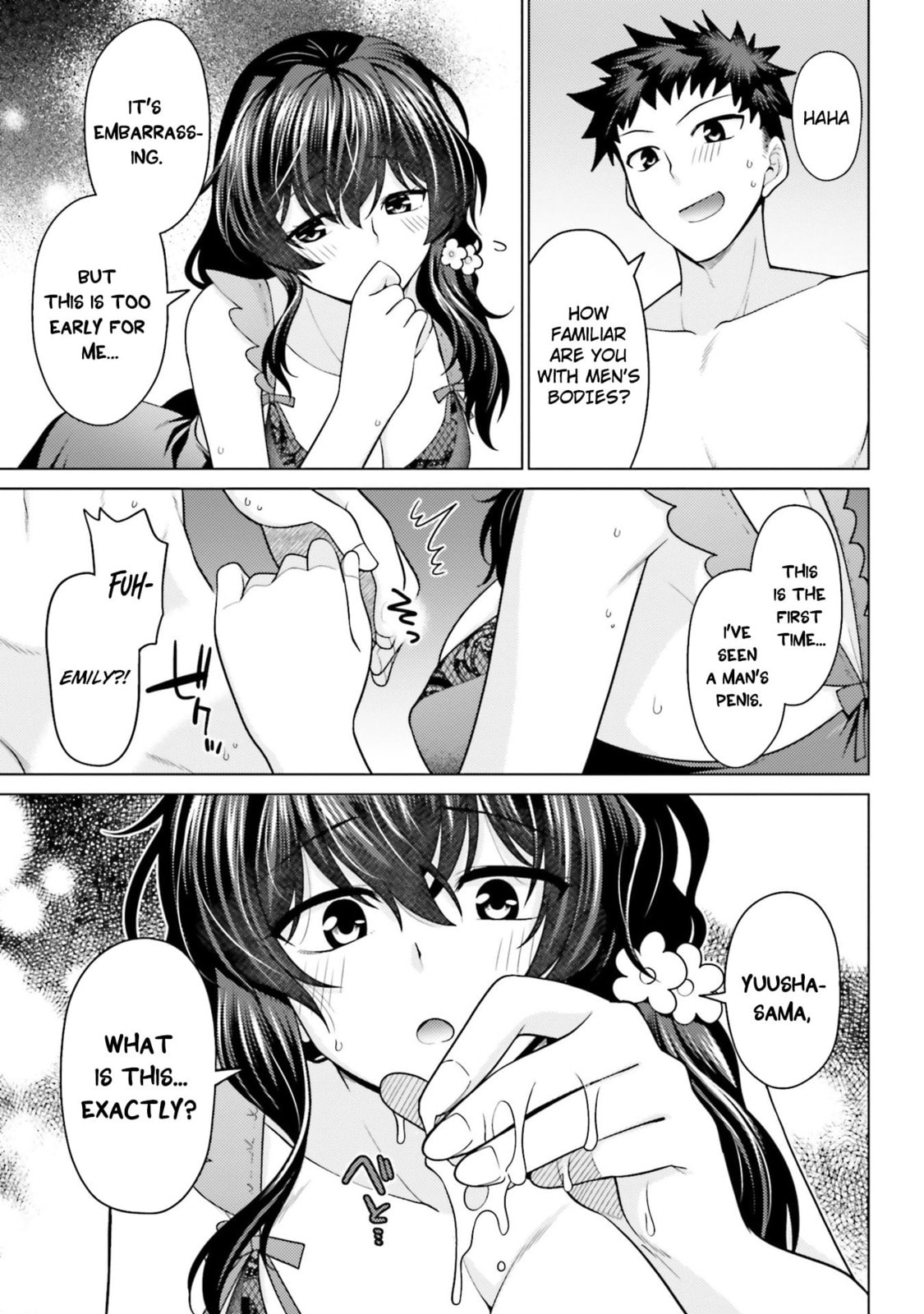 Hani Tora! Shoukan Yuusha Hameru Honey Trap Houimou Chapter 4 page 10 - 