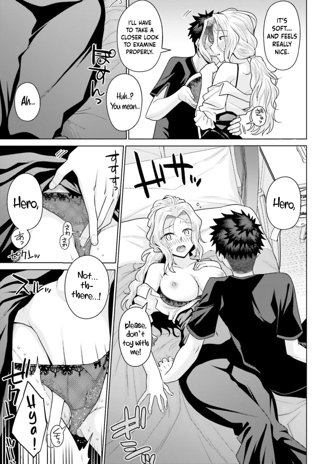 Hani Tora! Shoukan Yuusha Hameru Honey Trap Houimou Chapter 5 page 14 - 