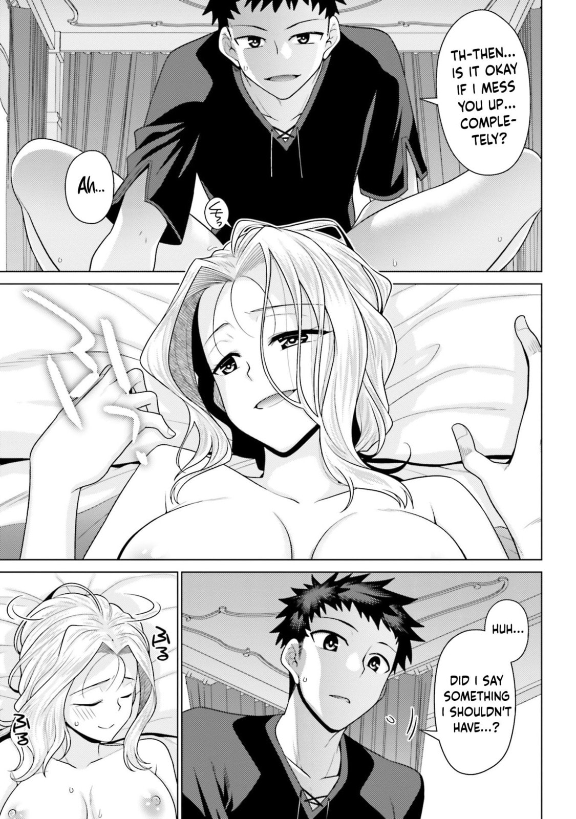 Hani Tora! Shoukan Yuusha Hameru Honey Trap Houimou Chapter 5 page 16 - 