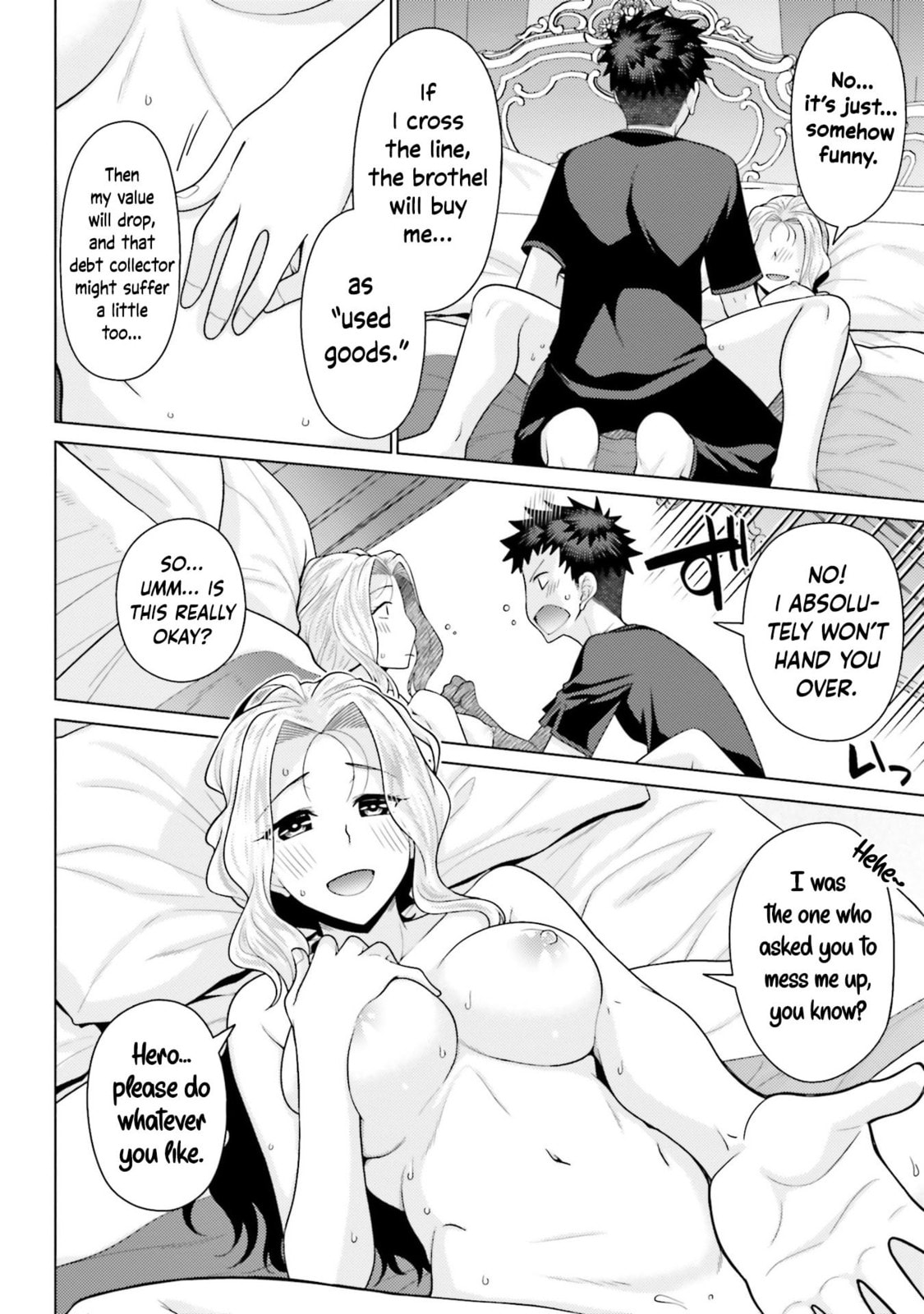 Hani Tora! Shoukan Yuusha Hameru Honey Trap Houimou Chapter 5 page 17 - 