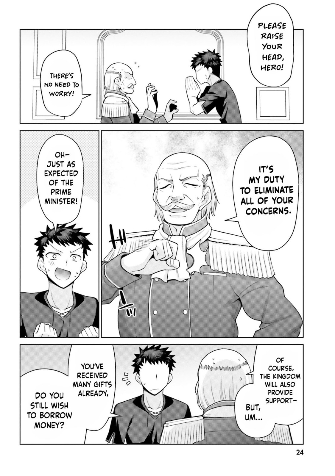 Hani Tora! Shoukan Yuusha Hameru Honey Trap Houimou Chapter 5 page 25 - 