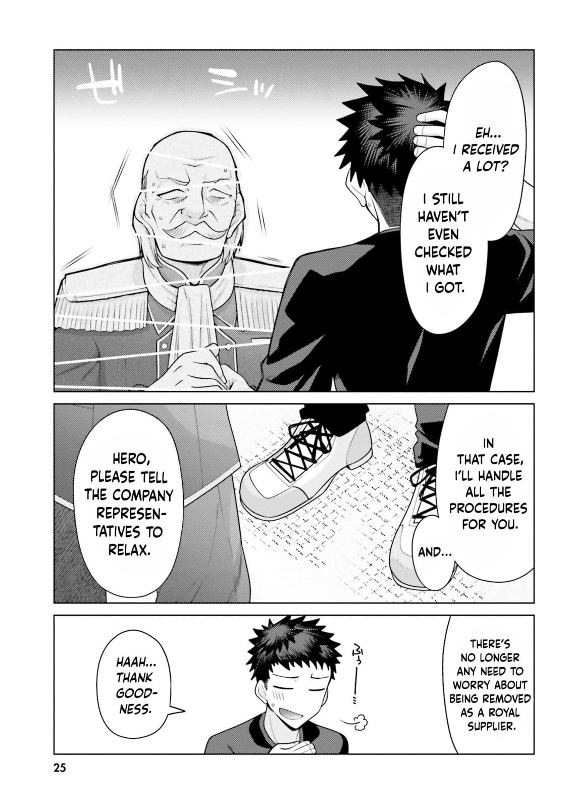 Hani Tora! Shoukan Yuusha Hameru Honey Trap Houimou Chapter 5 page 26 - 