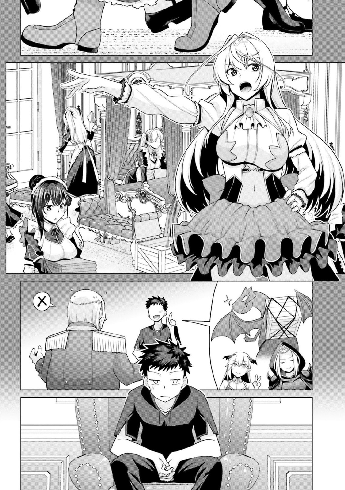 Hani Tora! Shoukan Yuusha Hameru Honey Trap Houimou Chapter 5 page 5 - 