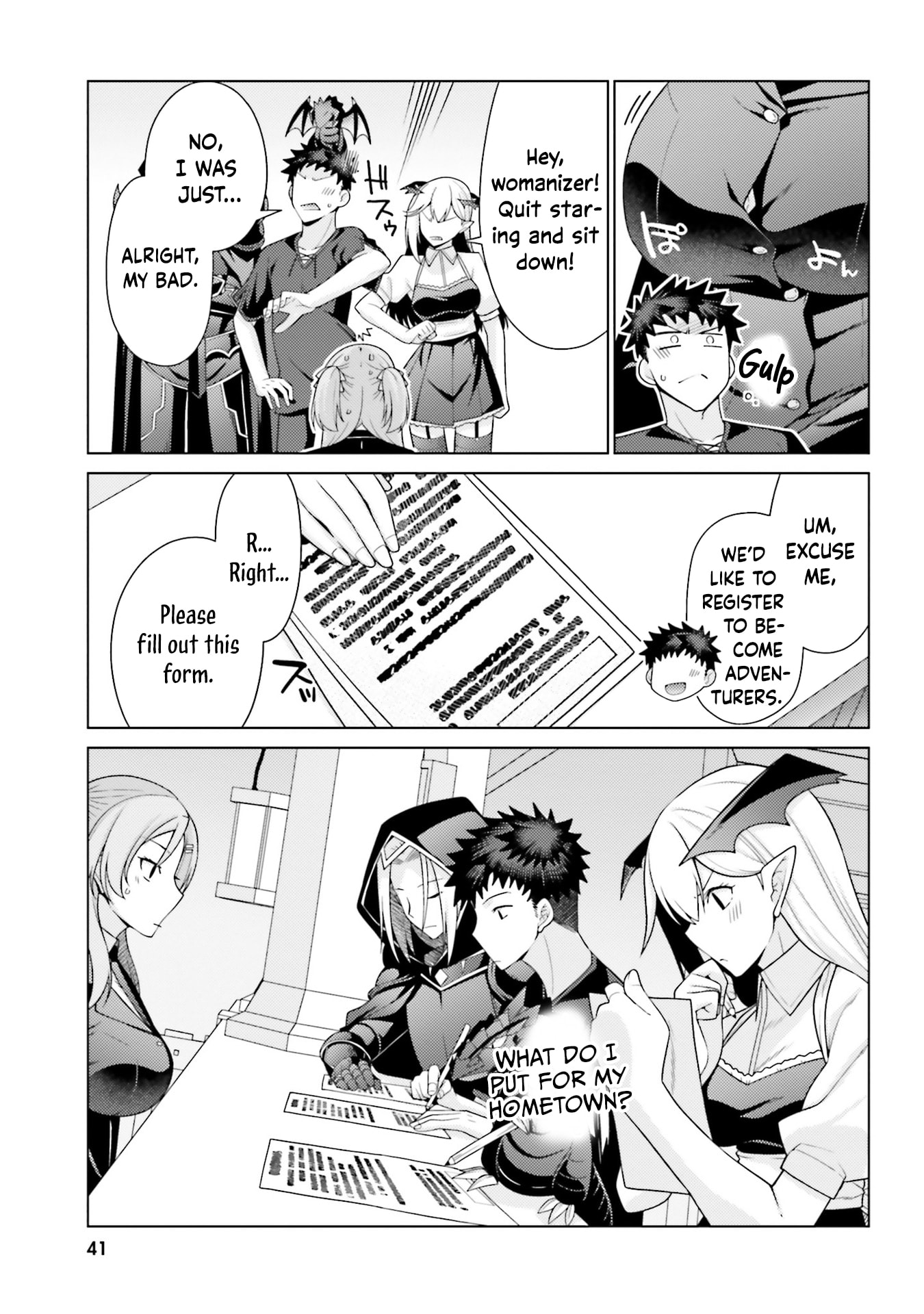 Hani Tora! Shoukan Yuusha Hameru Honey Trap Houimou Chapter 6 page 14 - 