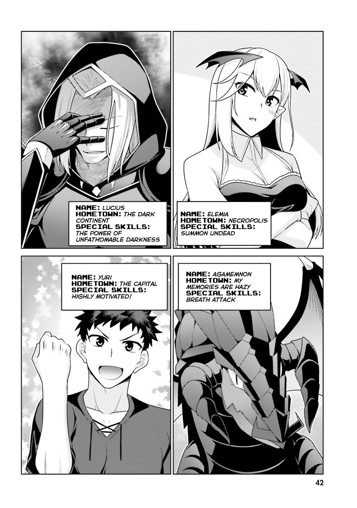 Hani Tora! Shoukan Yuusha Hameru Honey Trap Houimou Chapter 6 page 15 - 