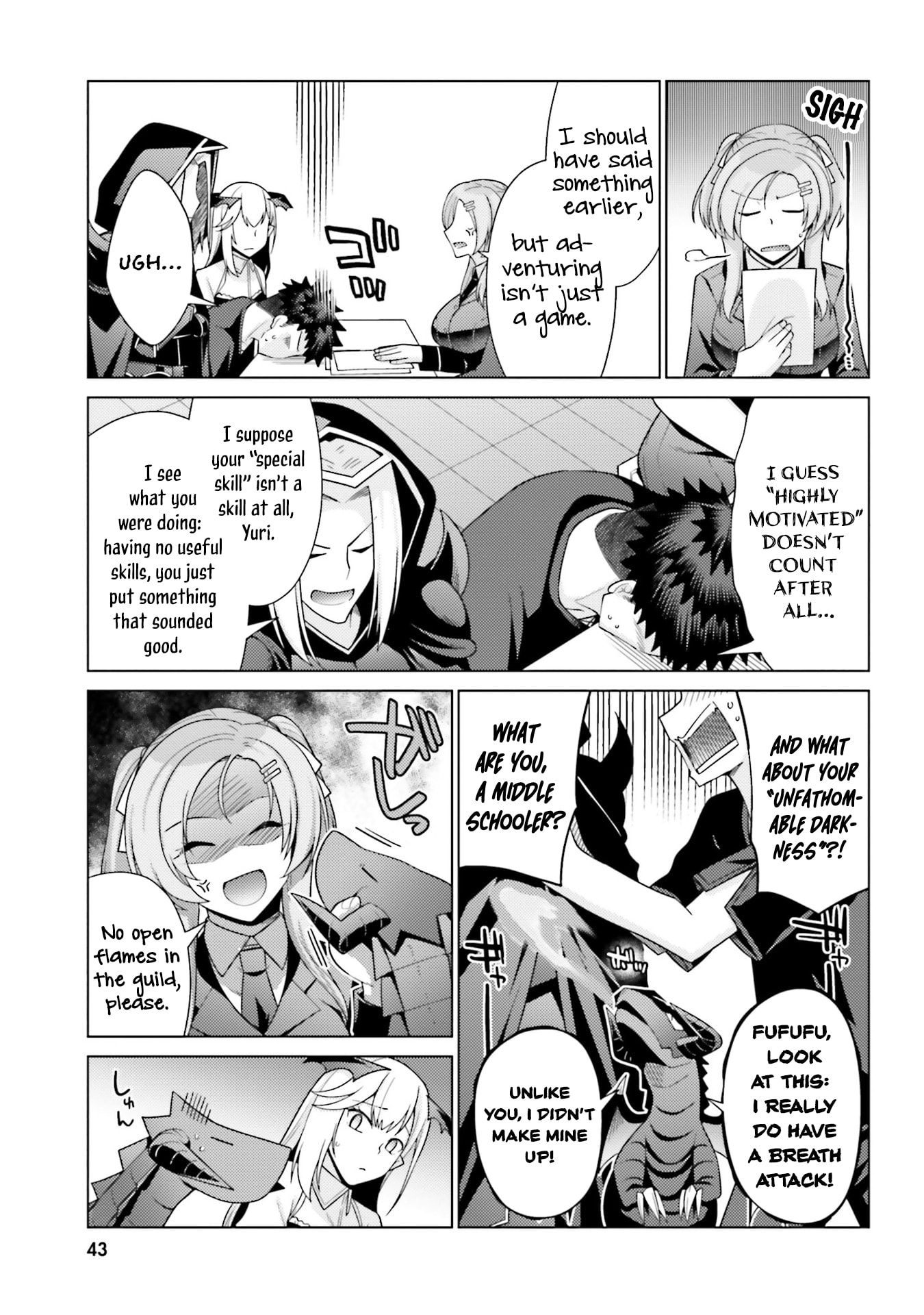 Hani Tora! Shoukan Yuusha Hameru Honey Trap Houimou Chapter 6 page 16 - 