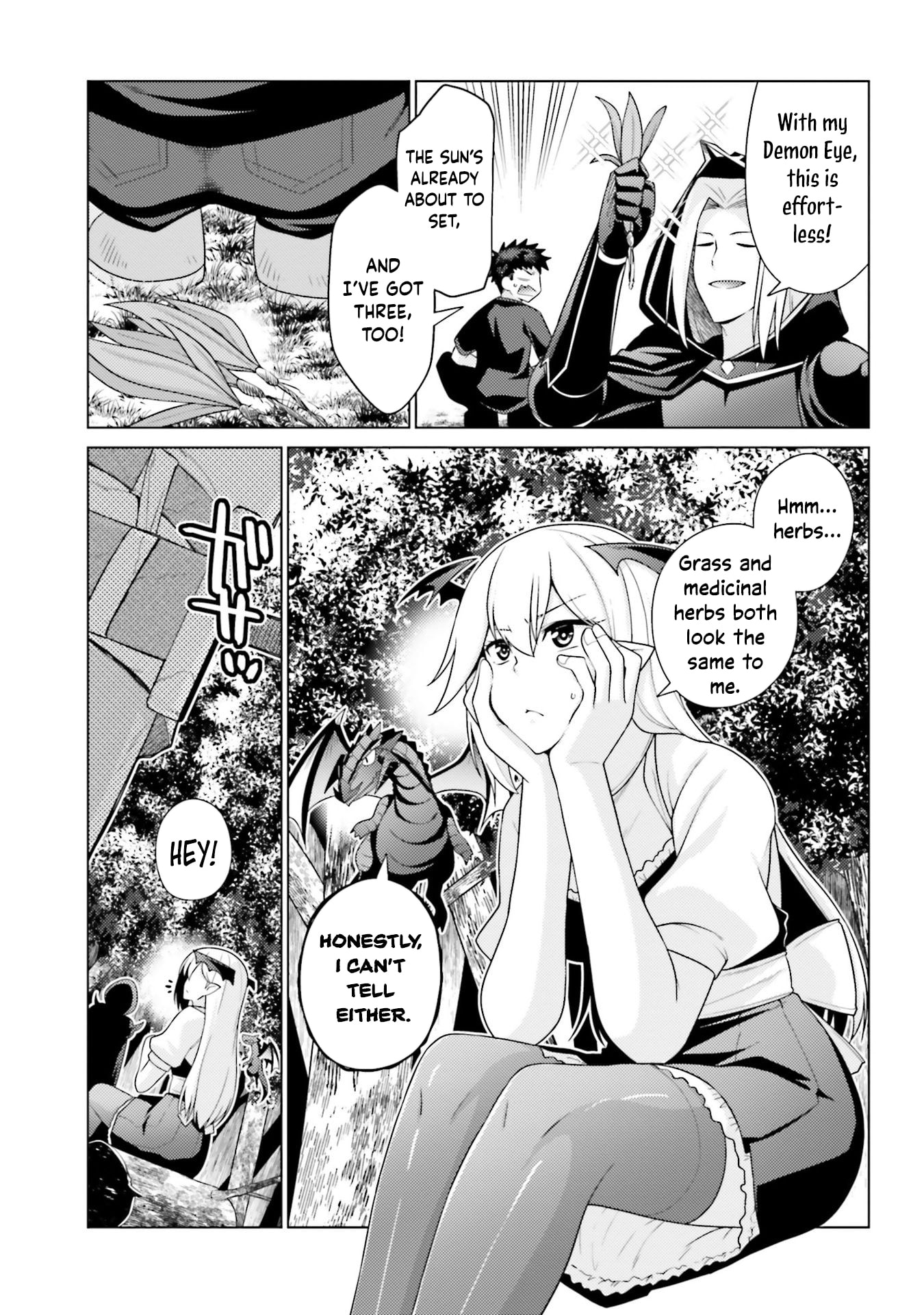 Hani Tora! Shoukan Yuusha Hameru Honey Trap Houimou Chapter 6 page 18 - 