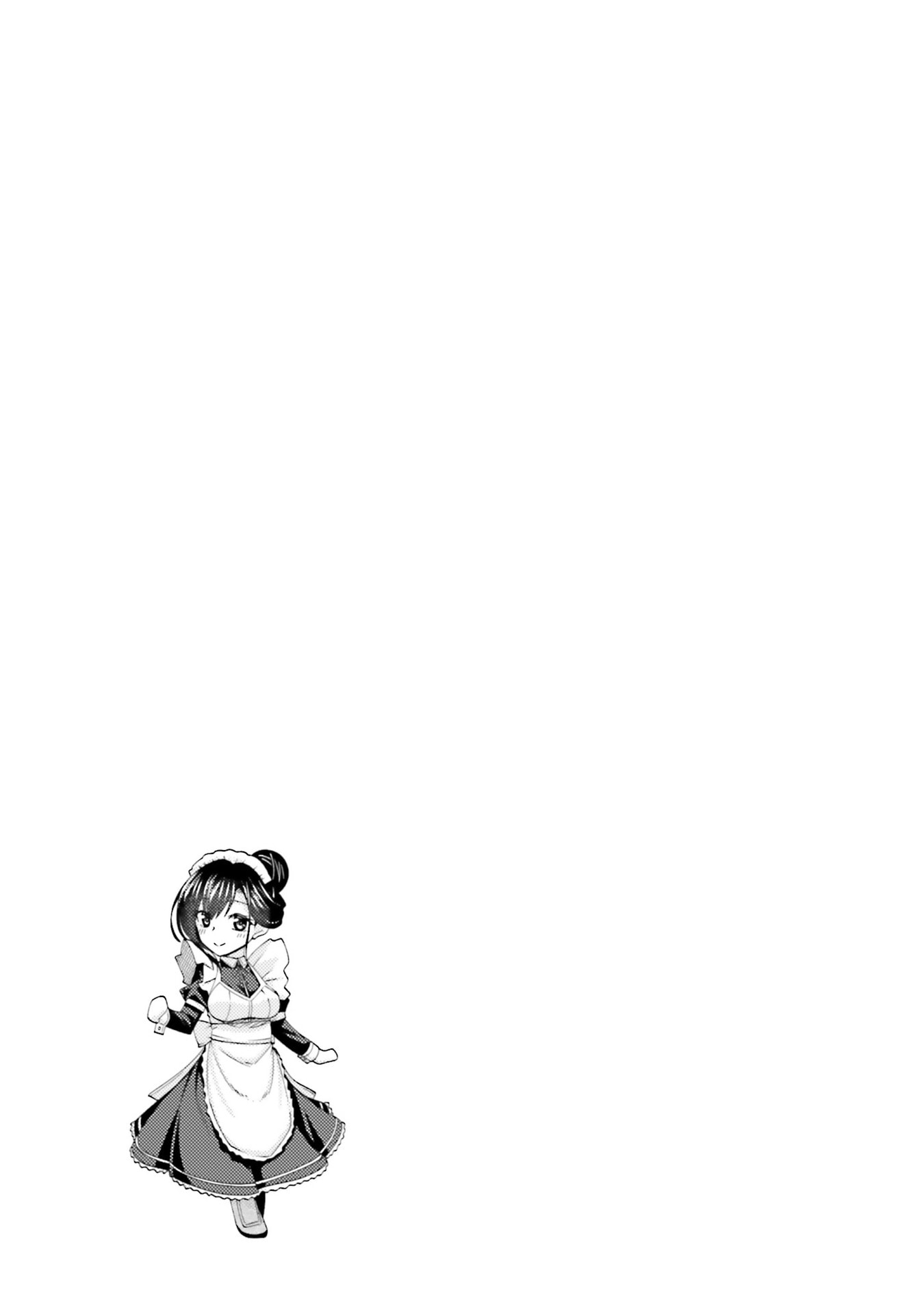 Hani Tora! Shoukan Yuusha Hameru Honey Trap Houimou Chapter 6 page 26 - 