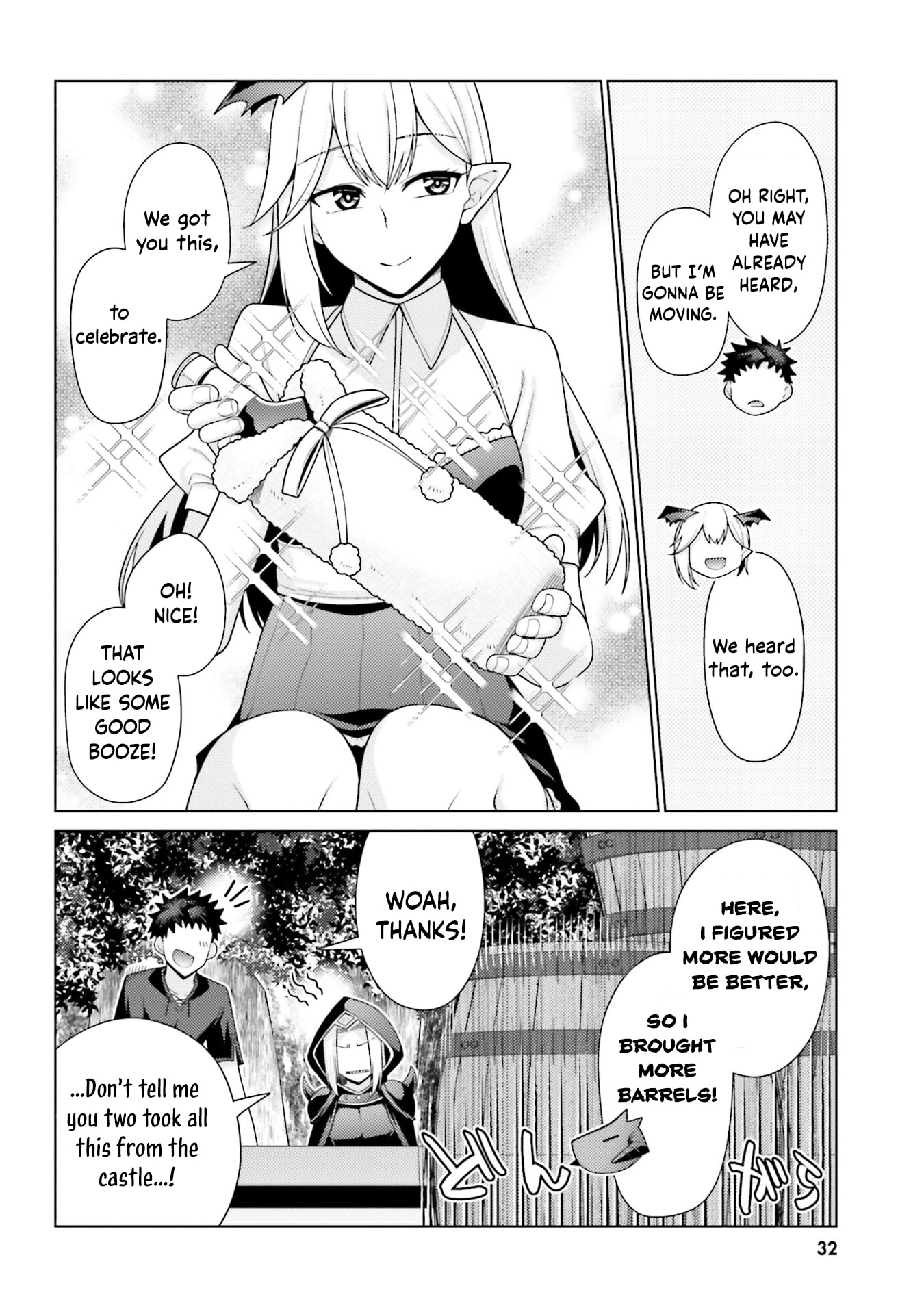 Hani Tora! Shoukan Yuusha Hameru Honey Trap Houimou Chapter 6 page 5 - 