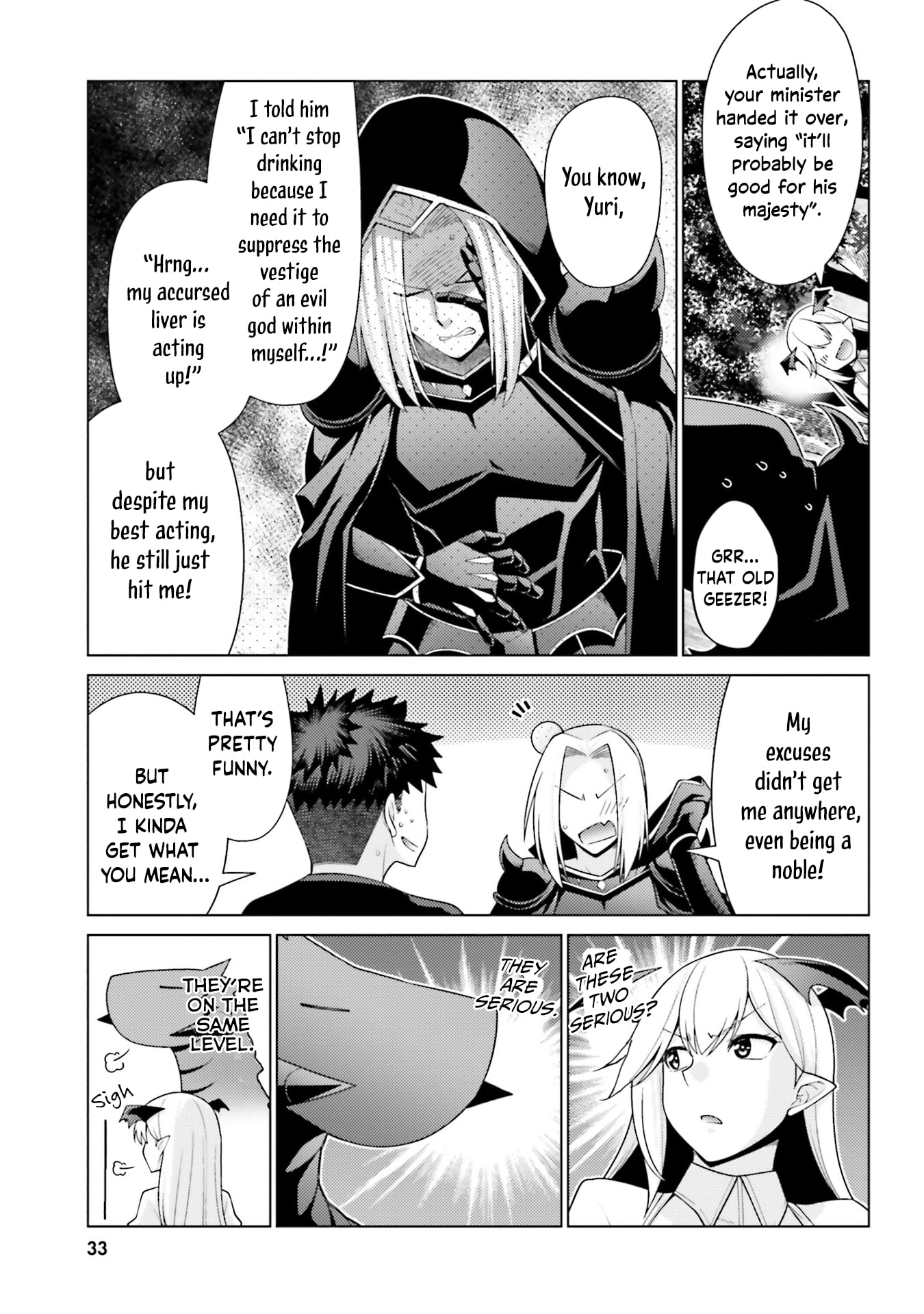 Hani Tora! Shoukan Yuusha Hameru Honey Trap Houimou Chapter 6 page 6 - 