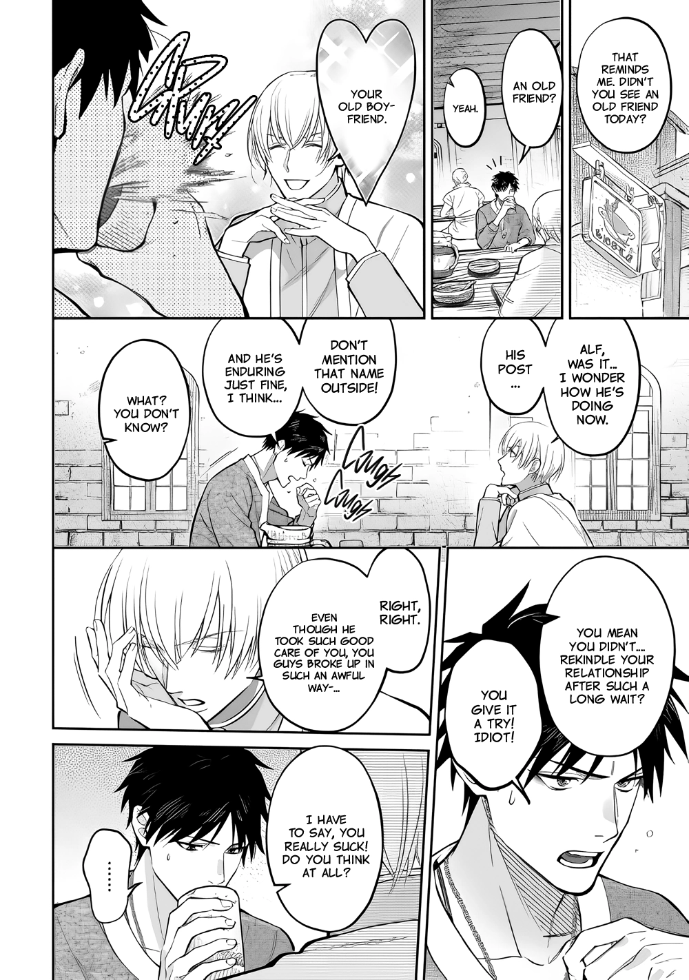 Hanma no Ryuukishi wa, Henkyouhaku ni Shuuchaku Sareru Chapter 1 page 16 - 