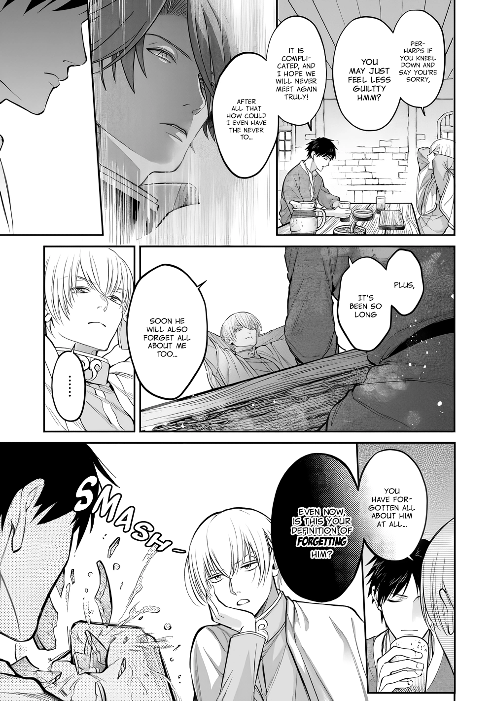 Hanma no Ryuukishi wa, Henkyouhaku ni Shuuchaku Sareru Chapter 1 page 17 - 
