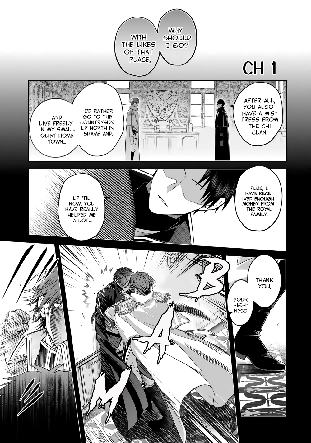 Hanma no Ryuukishi wa, Henkyouhaku ni Shuuchaku Sareru Chapter 1 page 3 - 