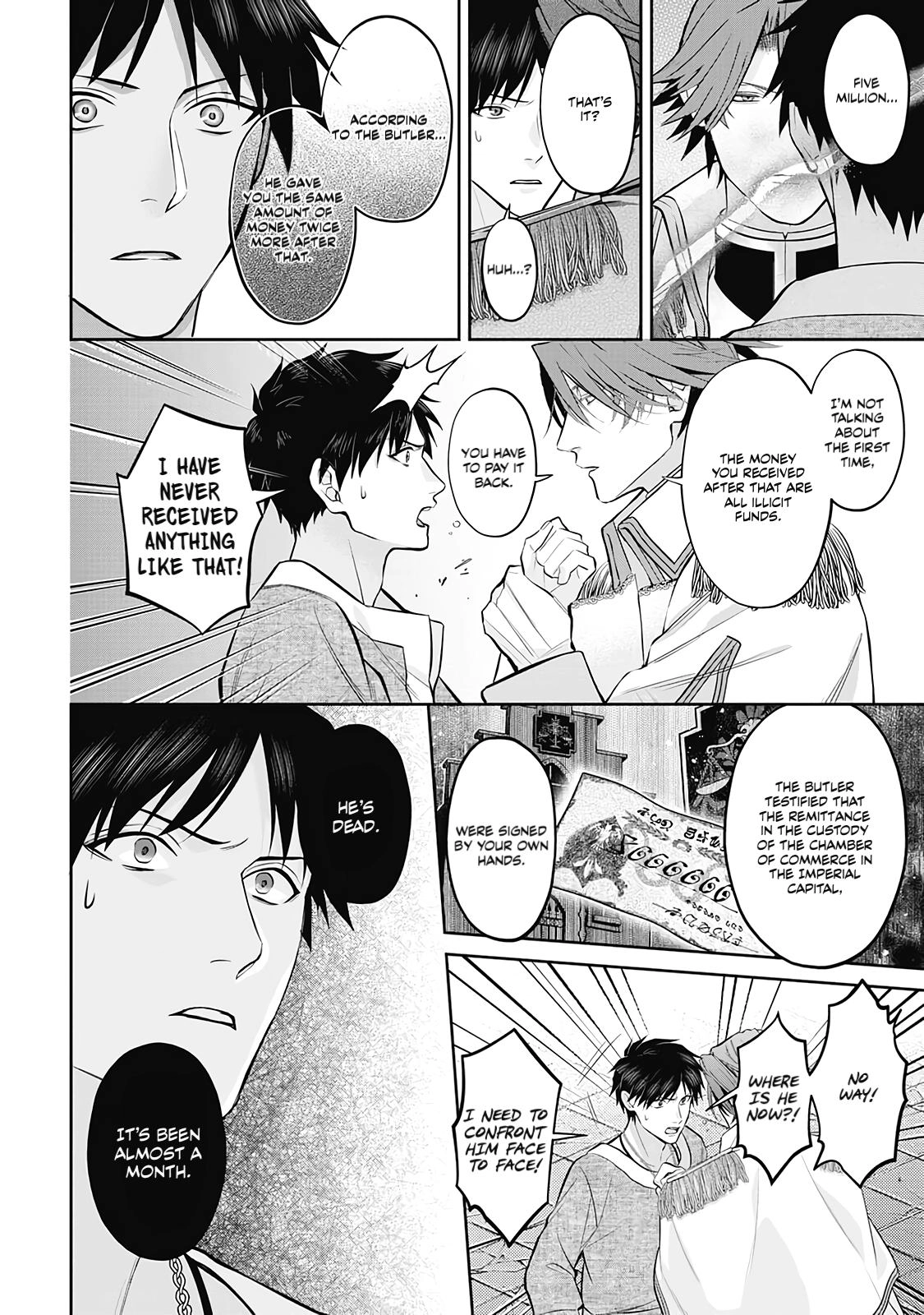 Hanma no Ryuukishi wa, Henkyouhaku ni Shuuchaku Sareru Chapter 2 page 11 - 