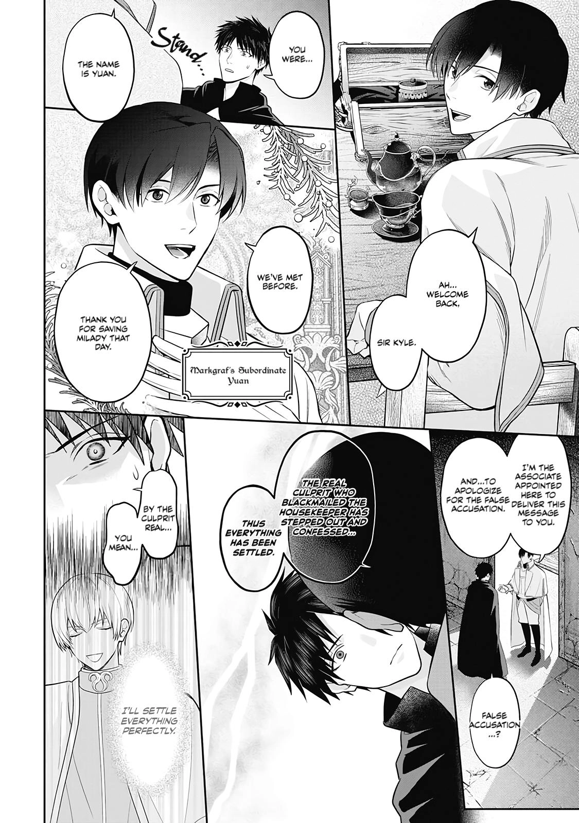 Hanma no Ryuukishi wa, Henkyouhaku ni Shuuchaku Sareru Chapter 2 page 19 - 