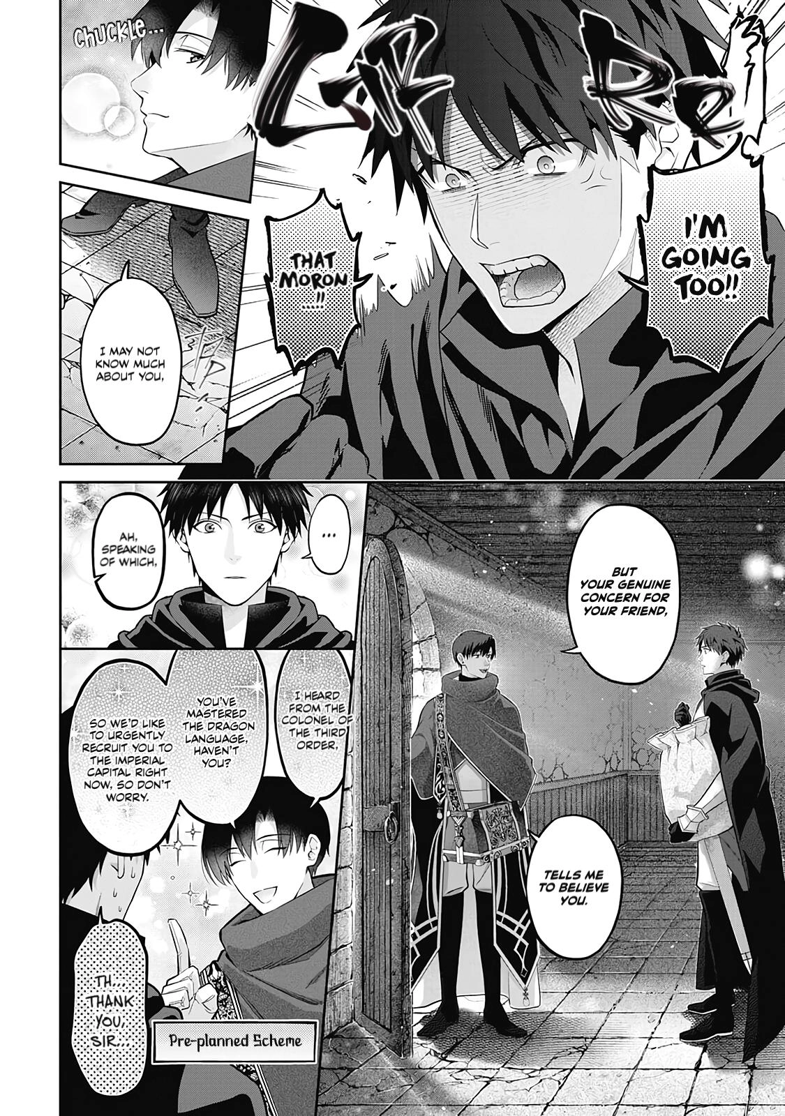Hanma no Ryuukishi wa, Henkyouhaku ni Shuuchaku Sareru Chapter 2 page 21 - 
