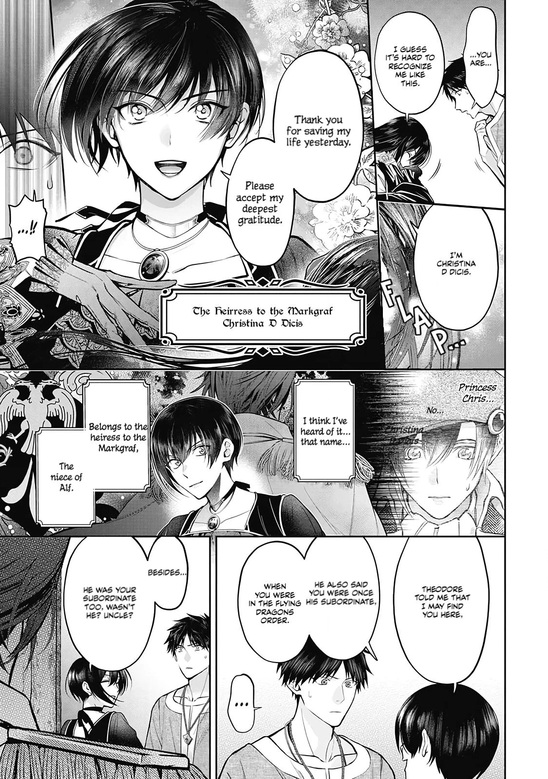 Hanma no Ryuukishi wa, Henkyouhaku ni Shuuchaku Sareru Chapter 2 page 4 - 