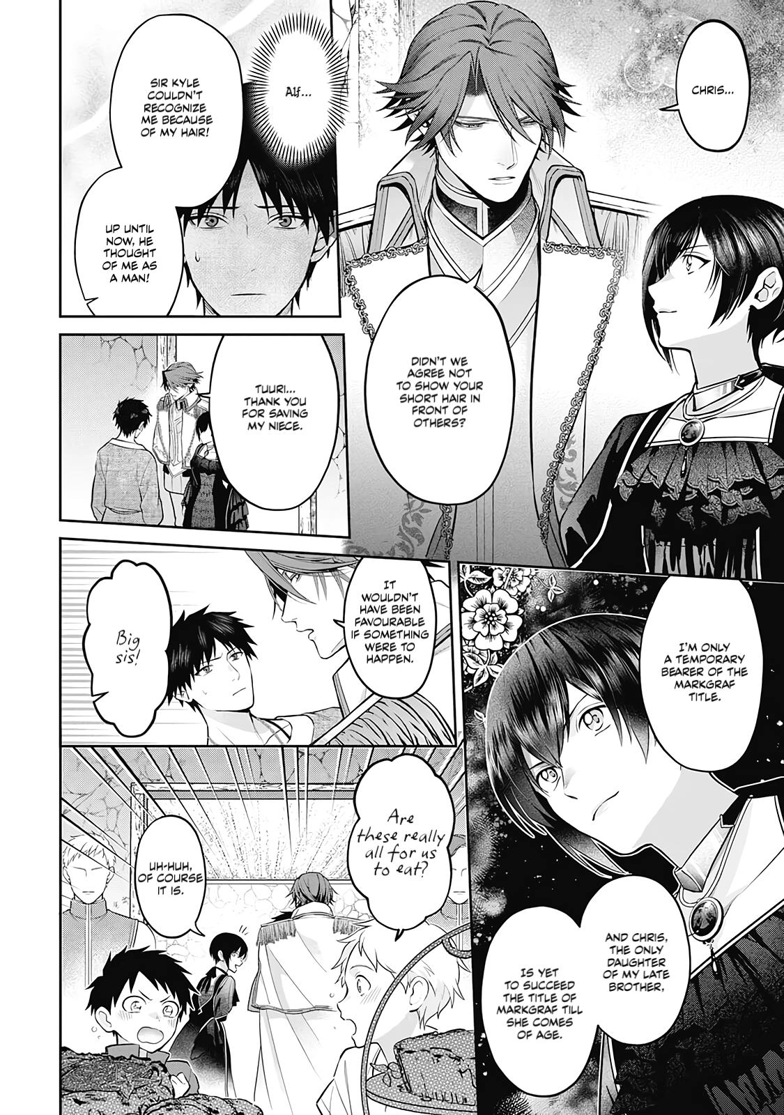 Hanma no Ryuukishi wa, Henkyouhaku ni Shuuchaku Sareru Chapter 2 page 5 - 
